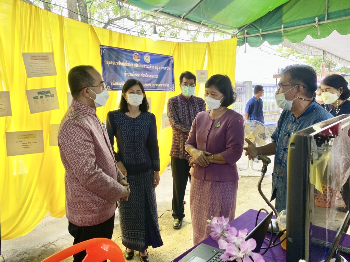 ??พช.นครนายก จัดงานมหกรรมการออมลดความเหลื่อมล้ำของประชาชนจังหวัดนครนายก ประจำปี 2565 ครบรอบ 48 ปี การก่อตั้งกลุ่มออมทรัพย์เพื่อการผลิต