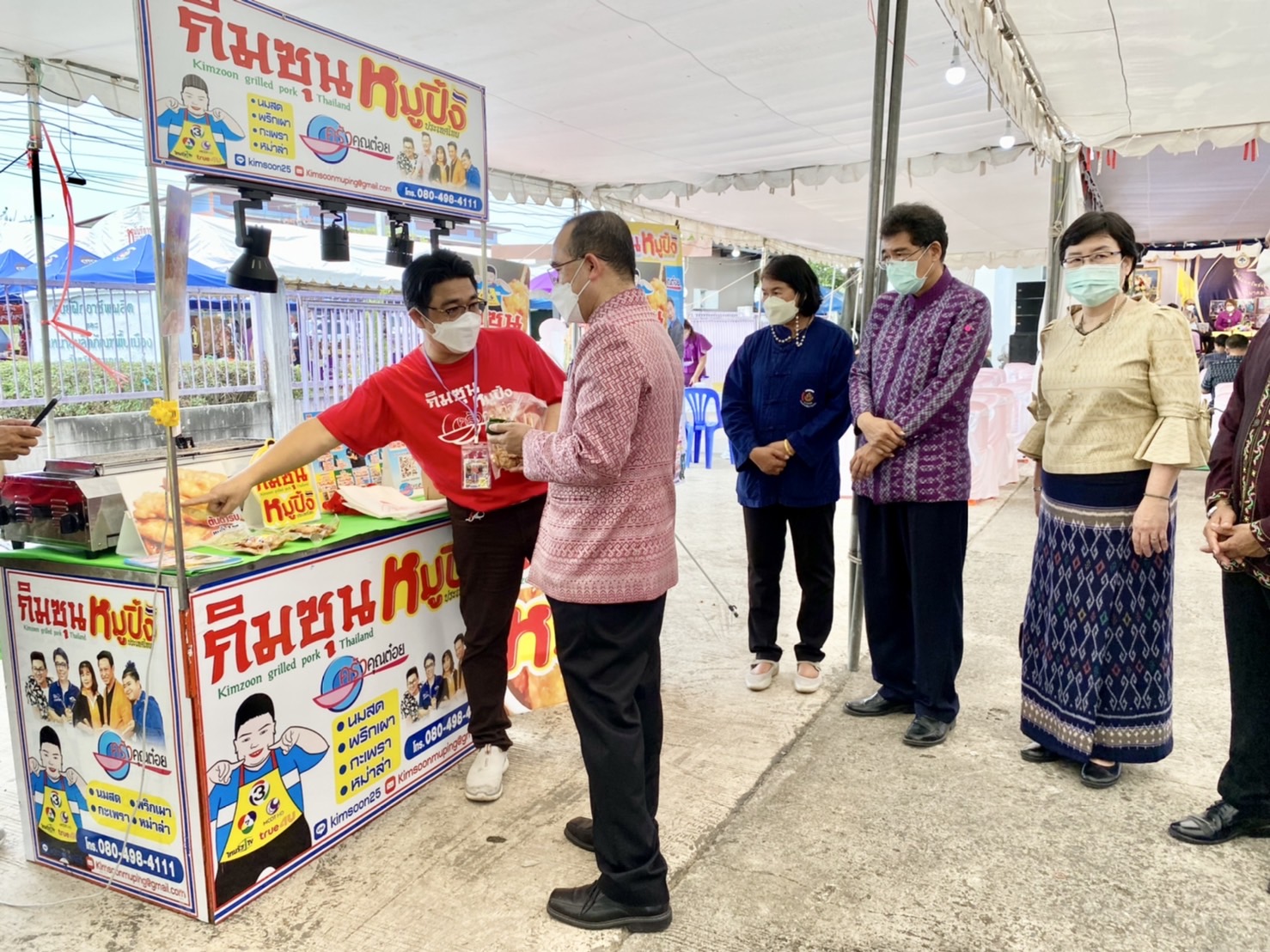 ??พช.นครนายก จัดงานมหกรรมการออมลดความเหลื่อมล้ำของประชาชนจังหวัดนครนายก ประจำปี 2565 ครบรอบ 48 ปี การก่อตั้งกลุ่มออมทรัพย์เพื่อการผลิต