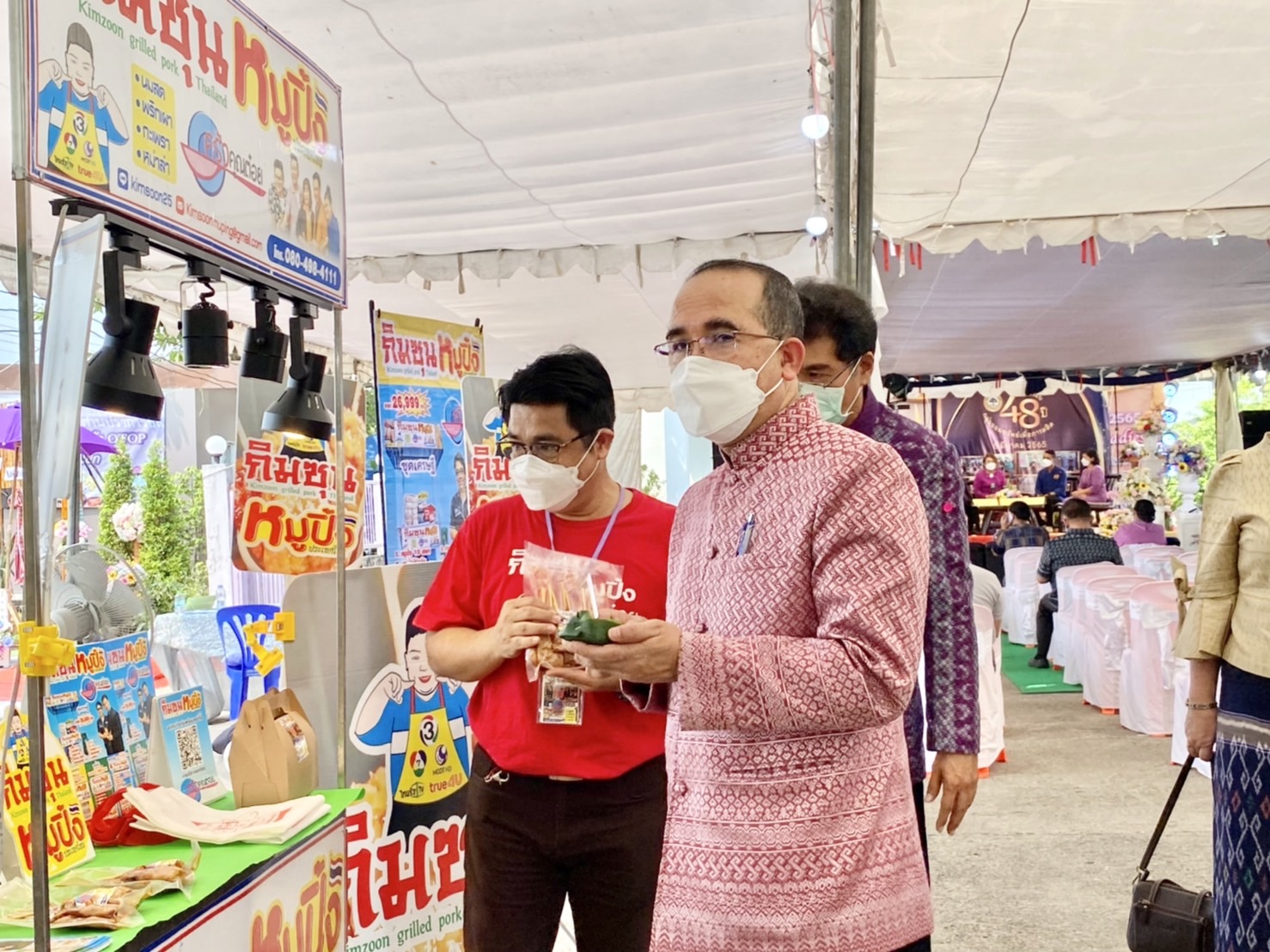 ??พช.นครนายก จัดงานมหกรรมการออมลดความเหลื่อมล้ำของประชาชนจังหวัดนครนายก ประจำปี 2565 ครบรอบ 48 ปี การก่อตั้งกลุ่มออมทรัพย์เพื่อการผลิต