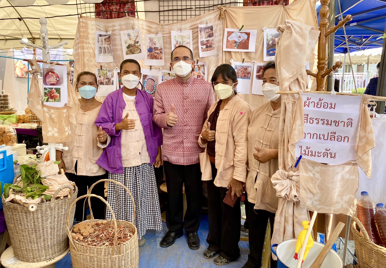 ??พช.นครนายก จัดงานมหกรรมการออมลดความเหลื่อมล้ำของประชาชนจังหวัดนครนายก ประจำปี 2565 ครบรอบ 48 ปี การก่อตั้งกลุ่มออมทรัพย์เพื่อการผลิต