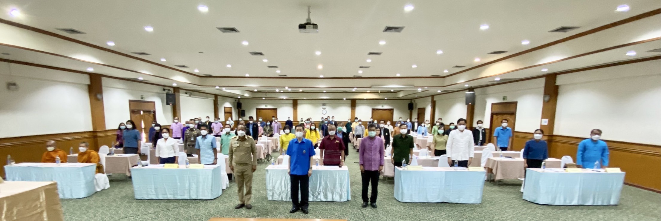 ??จังหวัดนครนายก จัดประชุมเชิงปฏิบัติการเพื่อซักซ้อมแนวทางการขับเคลื่อนศูนย์อำนวยการขจัดความยากจนและพัฒนาคนทุกช่วงวัยอย่างยั่งยืนตามหลักปรัชญาของเศรษฐกิจพอเพียง (ศจพ.) ในระดับพื้นที่ จังหวัดนครนายก