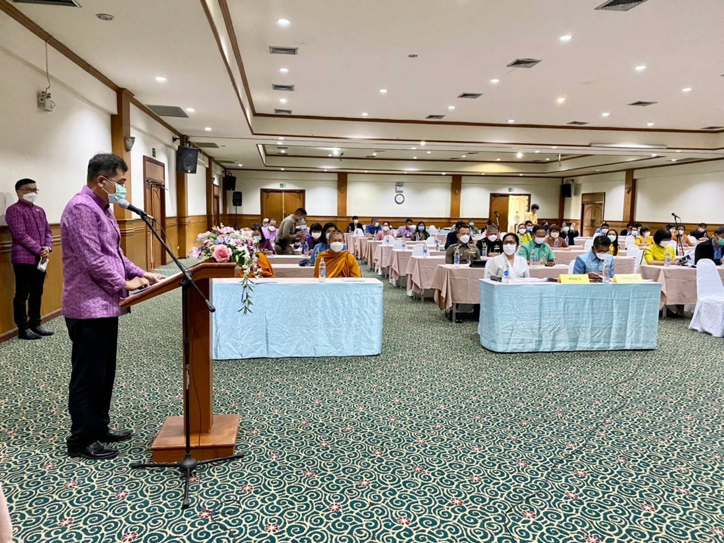 ??จังหวัดนครนายก จัดประชุมเชิงปฏิบัติการเพื่อซักซ้อมแนวทางการขับเคลื่อนศูนย์อำนวยการขจัดความยากจนและพัฒนาคนทุกช่วงวัยอย่างยั่งยืนตามหลักปรัชญาของเศรษฐกิจพอเพียง (ศจพ.) ในระดับพื้นที่ จังหวัดนครนายก