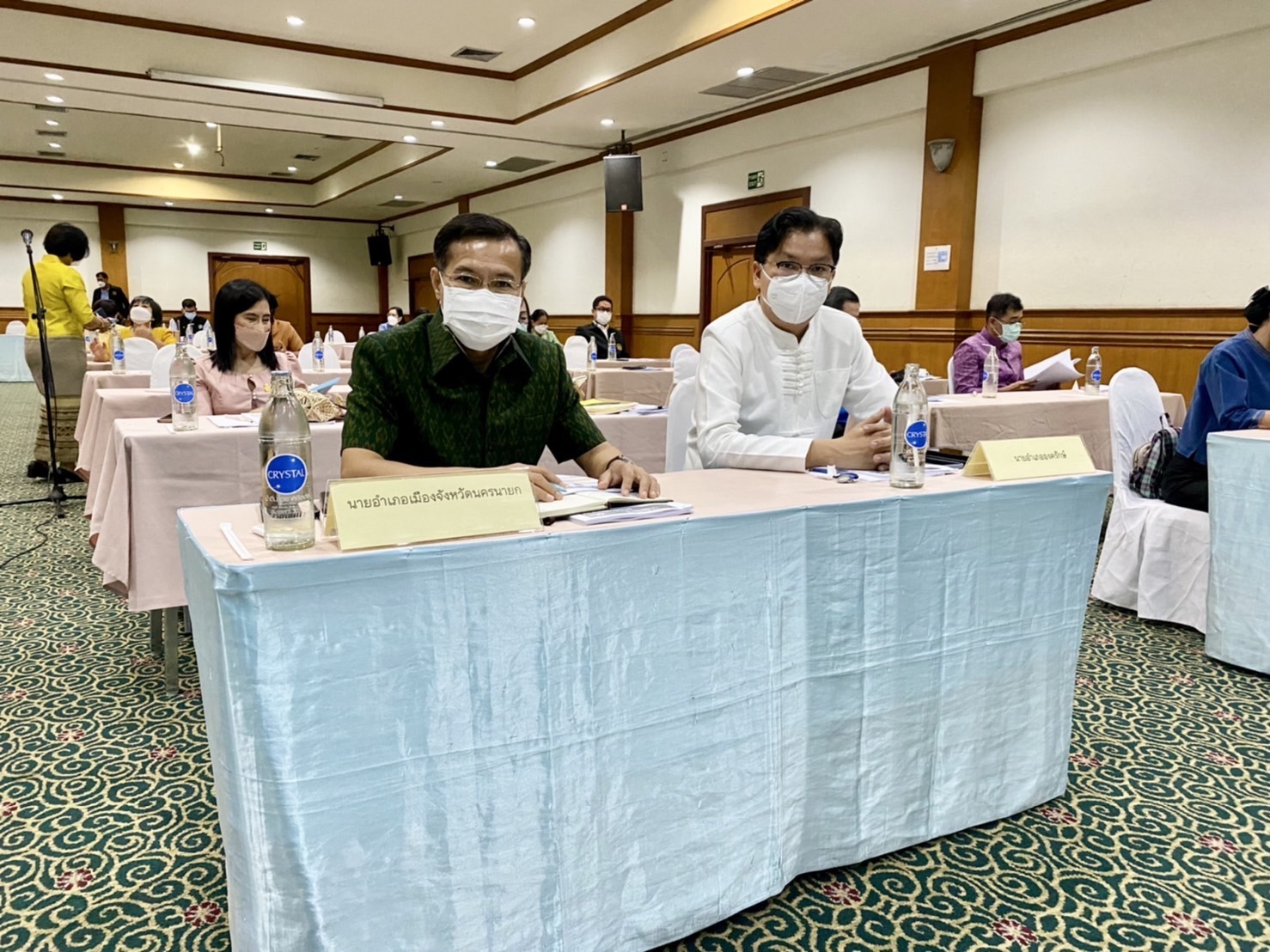 ??จังหวัดนครนายก จัดประชุมเชิงปฏิบัติการเพื่อซักซ้อมแนวทางการขับเคลื่อนศูนย์อำนวยการขจัดความยากจนและพัฒนาคนทุกช่วงวัยอย่างยั่งยืนตามหลักปรัชญาของเศรษฐกิจพอเพียง (ศจพ.) ในระดับพื้นที่ จังหวัดนครนายก