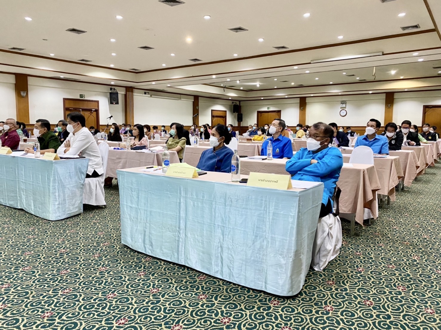 ??จังหวัดนครนายก จัดประชุมเชิงปฏิบัติการเพื่อซักซ้อมแนวทางการขับเคลื่อนศูนย์อำนวยการขจัดความยากจนและพัฒนาคนทุกช่วงวัยอย่างยั่งยืนตามหลักปรัชญาของเศรษฐกิจพอเพียง (ศจพ.) ในระดับพื้นที่ จังหวัดนครนายก