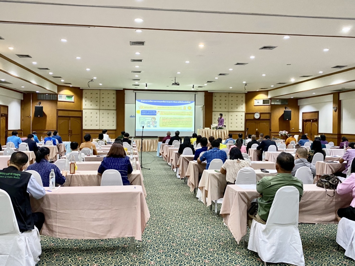 ??จังหวัดนครนายก จัดประชุมเชิงปฏิบัติการเพื่อซักซ้อมแนวทางการขับเคลื่อนศูนย์อำนวยการขจัดความยากจนและพัฒนาคนทุกช่วงวัยอย่างยั่งยืนตามหลักปรัชญาของเศรษฐกิจพอเพียง (ศจพ.) ในระดับพื้นที่ จังหวัดนครนายก