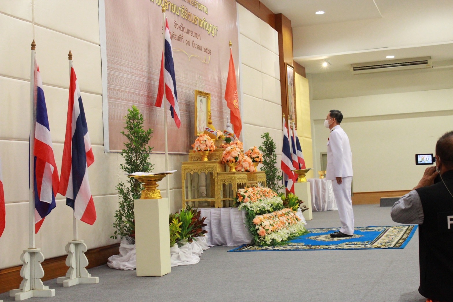 ??จังหวัดนครนายก จัดพิธีมอบแบบลายผ้าพระราชทาน “ผ้าขิดลายนารีรัตนราชกัญญา” สืบสานภูมิปัญญาผ้าไทย เพื่อใช้เป็นต้นแบบในการพัฒนาลวดลายผ้าไทยให้เกิดความหลากหลายและร่วมสมัย ก้าวสู่ระดับสากล