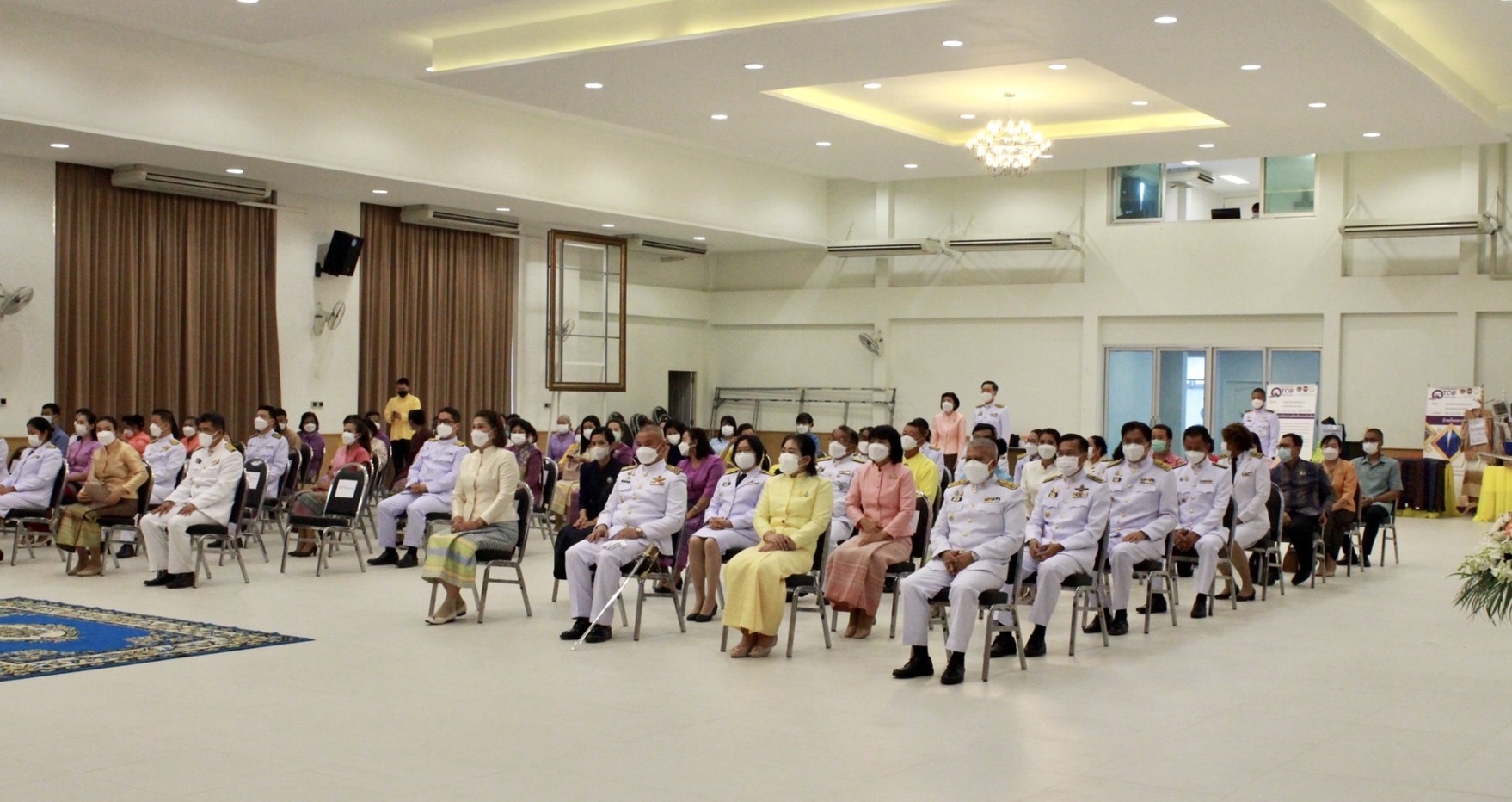 ??จังหวัดนครนายก จัดพิธีมอบแบบลายผ้าพระราชทาน “ผ้าขิดลายนารีรัตนราชกัญญา” สืบสานภูมิปัญญาผ้าไทย เพื่อใช้เป็นต้นแบบในการพัฒนาลวดลายผ้าไทยให้เกิดความหลากหลายและร่วมสมัย ก้าวสู่ระดับสากล