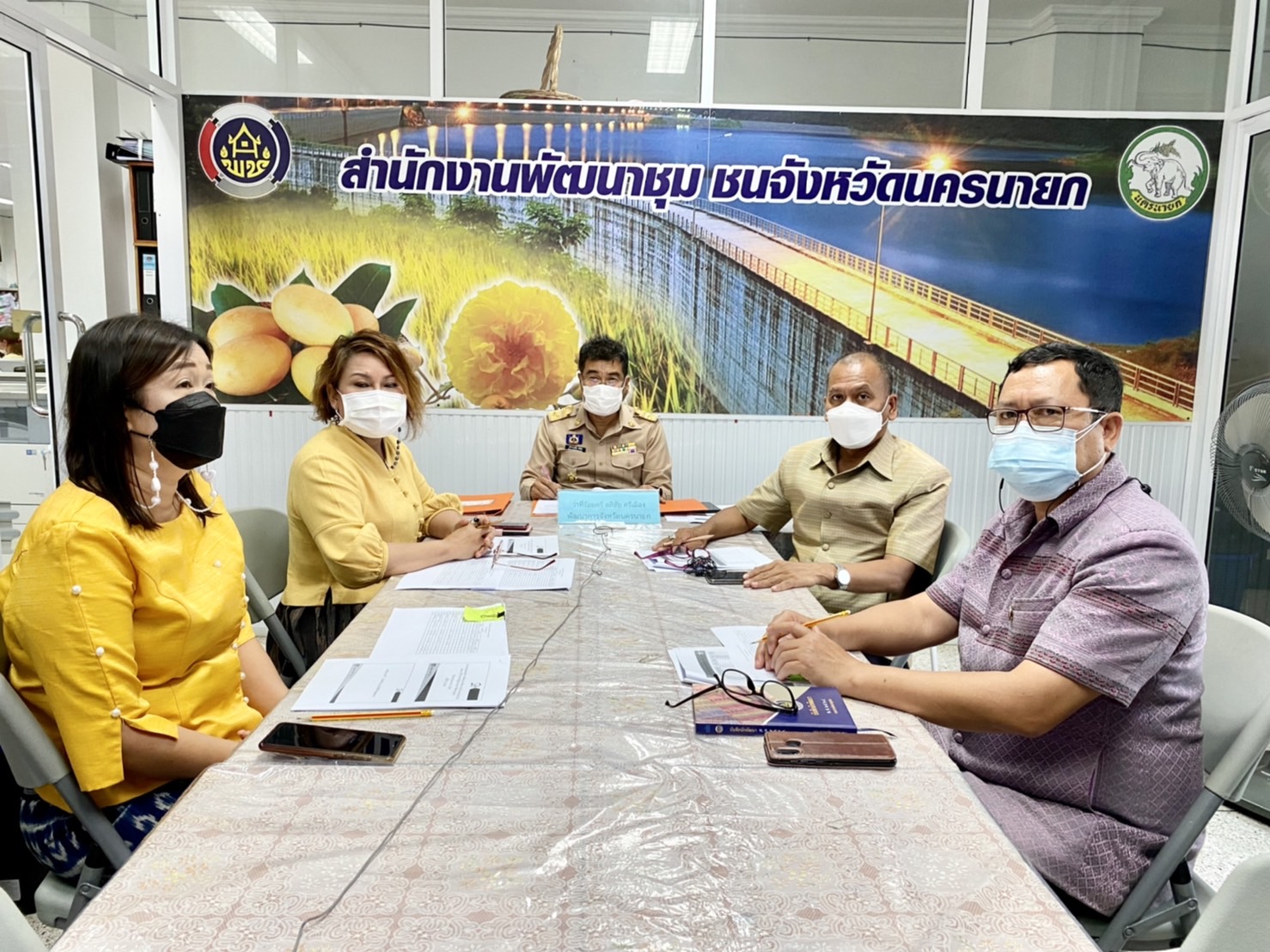 ??พช.นครนายก ร่วมประชุมติดตามเร่งรัดการเบิกจ่ายงบประมาณและการใช้จ่ายภาครัฐของกรมการพัฒนาชุมชน ประจำปีงบประมาณ พ.ศ. 2565 ผ่านระบบ (Video Conference)