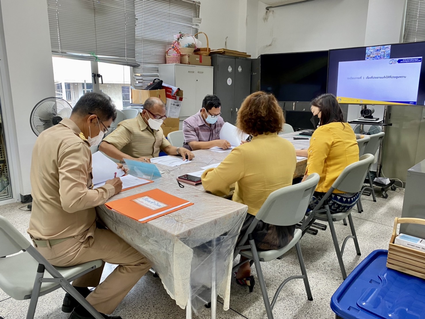 ??พช.นครนายก ร่วมประชุมติดตามเร่งรัดการเบิกจ่ายงบประมาณและการใช้จ่ายภาครัฐของกรมการพัฒนาชุมชน ประจำปีงบประมาณ พ.ศ. 2565 ผ่านระบบ (Video Conference)