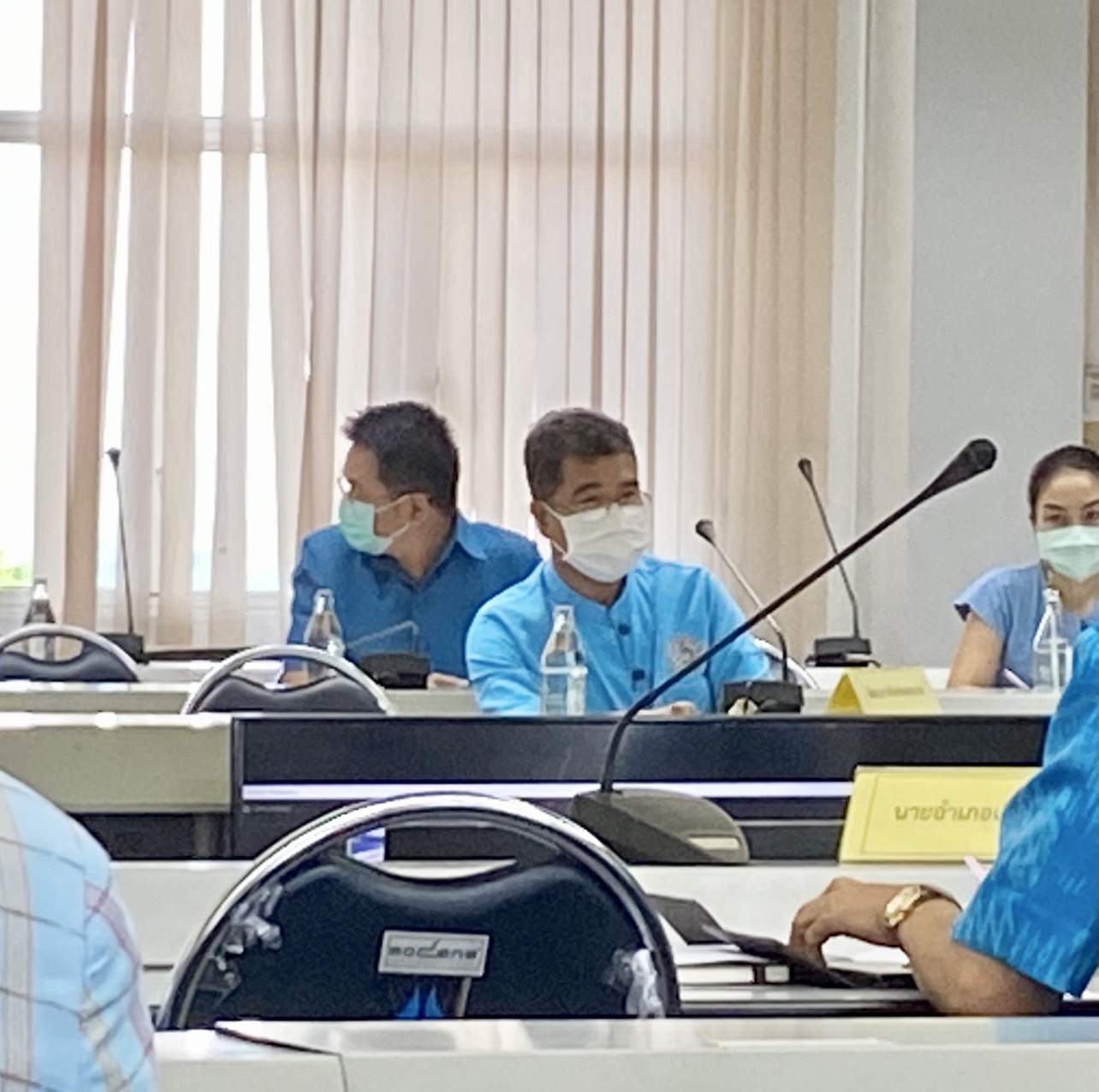 ??พช. นครนายก ร่วมแต่งกายชุดไทยโทนสีฟ้าเข้าประชุมหัวหน้าส่วนราชการ หัวหน้าหน่วยงานรัฐวิสาหกิจ ในสังกัดกระทรวงมหาดไทย ประจำจังหวัดนครนายก ครั้งที่ 2 / 2565