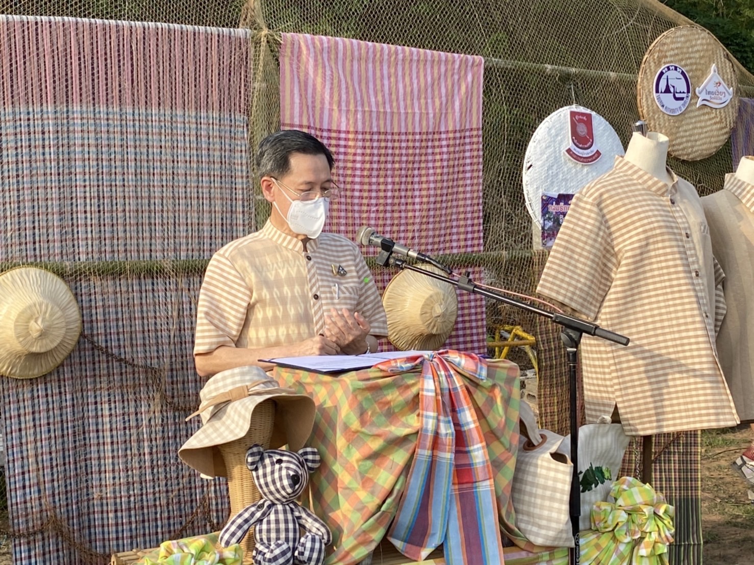 ??พช.นครนายก ร่วมงานเทศกาล นุ่งขะม้า พาดผ้า ยลวิถีถิ่น ลาวเวียง