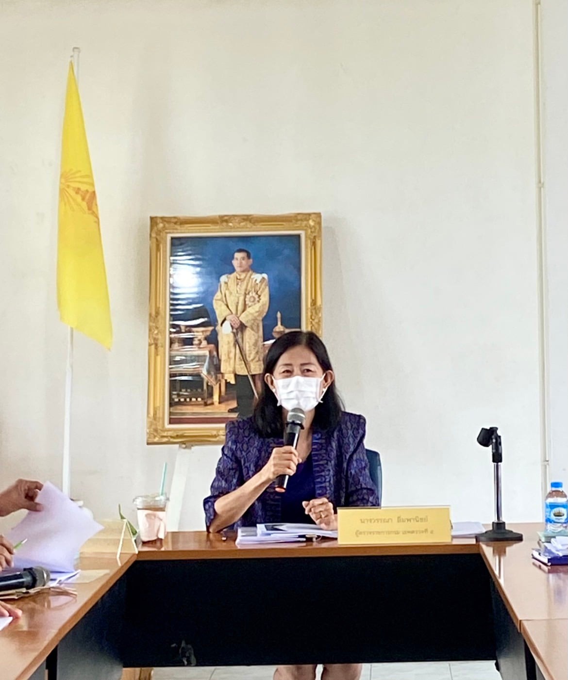 ??พช.นครนายก ร่วมรับฟังการตรวจราชการของผู้ตรวจราชการกรมการพัฒนาชุมชน ประจำเดือน เมษายน 2565 ?