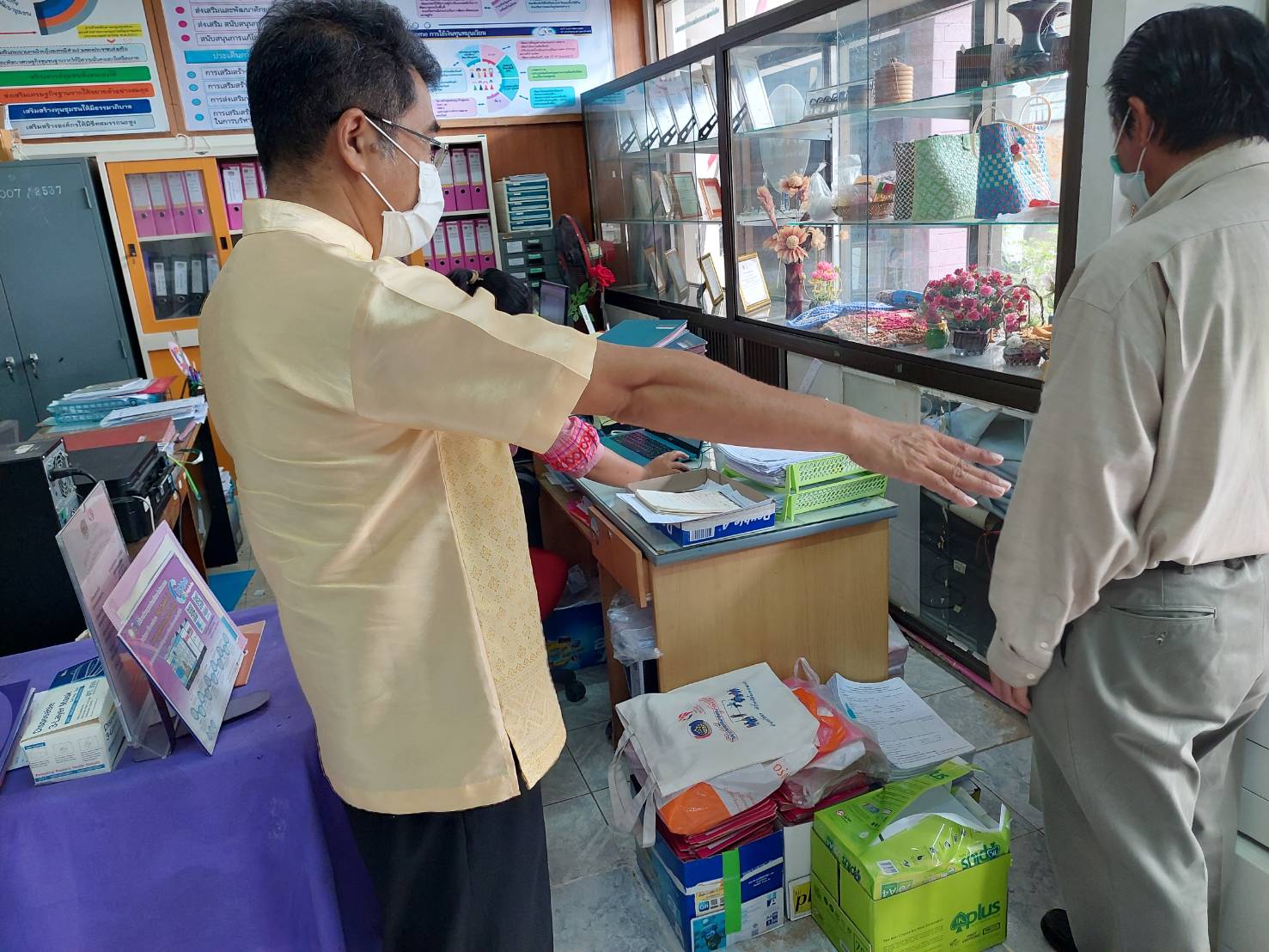 ? พช.นครนายก ออกติดตามและให้กำลังใจทีมงานพัฒนาชุมชนอำเภอ ในการขับเคลื่อนขจัดความยากจนและพัฒนาคนทุกช่วงวัยอย่างยั่งยืน ฯ ?