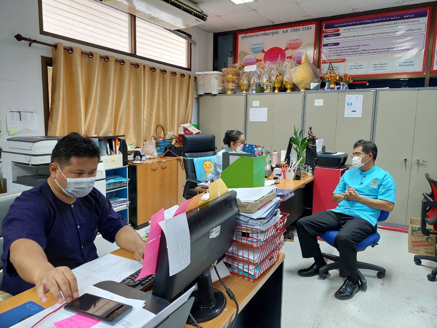 ? พช.นครนายก ออกติดตามและให้กำลังใจทีมงานพัฒนาชุมชนอำเภอ ในการขับเคลื่อนขจัดความยากจนและพัฒนาคนทุกช่วงวัยอย่างยั่งยืน ฯ ?