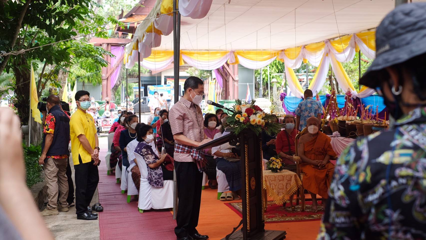 ? พช.นครนายก ร่วมพิธีกรรม “สูดเสื้อสูดผ้าไทยพวน” กิจกรรมสงกรานต์ปีใหม่ของชุมชนไทยพวน จังหวัดนครนายก ?