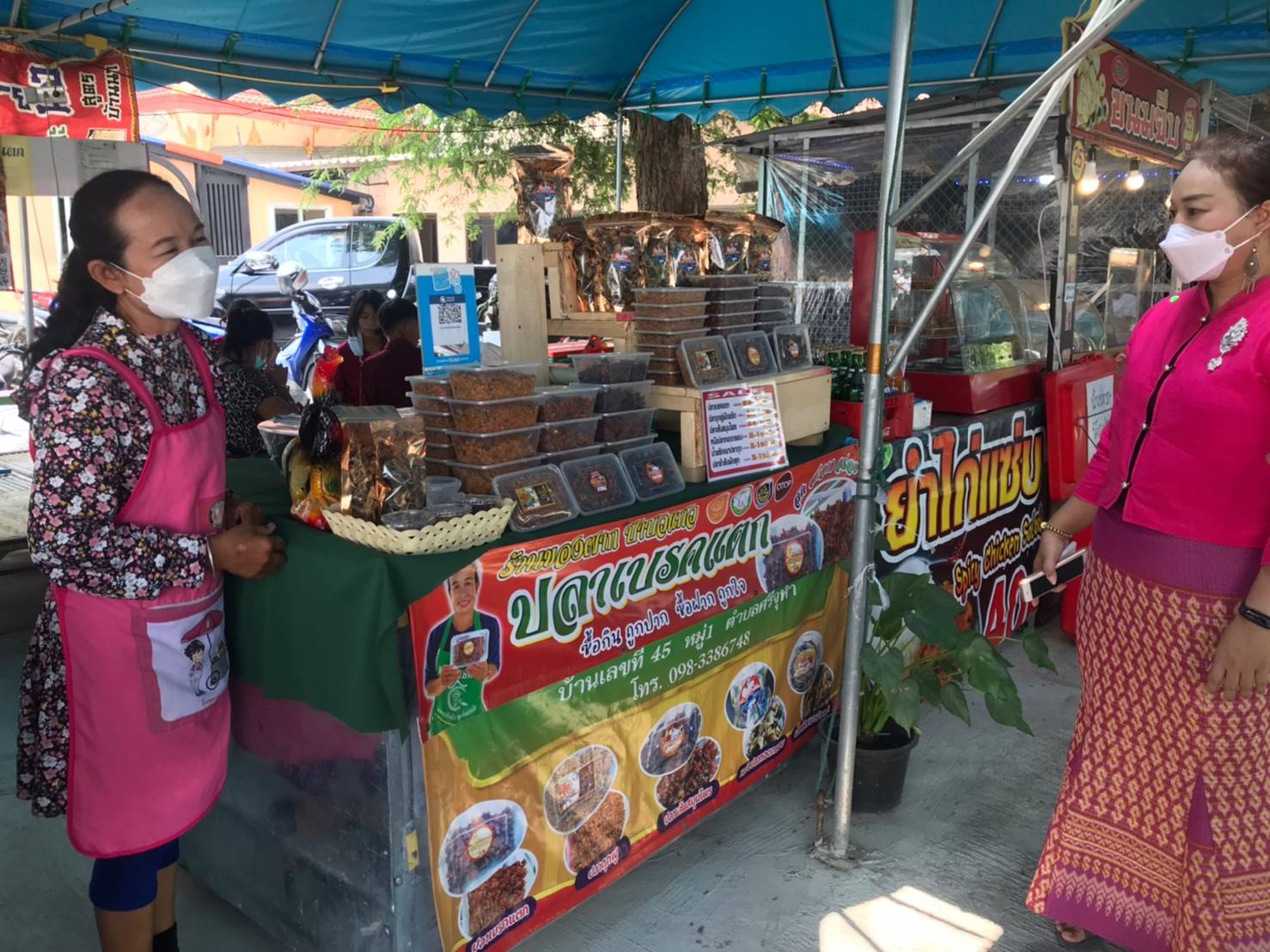 ? พช.นครนายก สำรวจติดตามการจำหน่ายสินค้าผลิตภัณฑ์ชุมชนช่วงเทศกาลสงกรานต์ ?