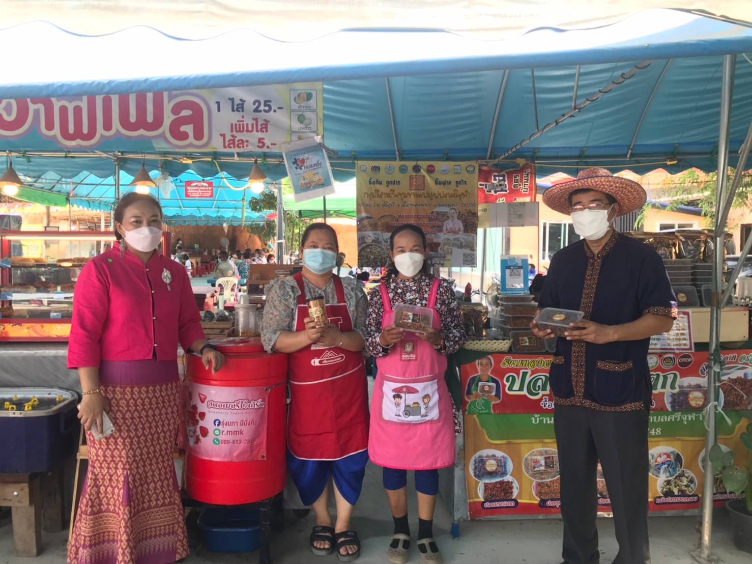 ? พช.นครนายก สำรวจติดตามการจำหน่ายสินค้าผลิตภัณฑ์ชุมชนช่วงเทศกาลสงกรานต์ ?