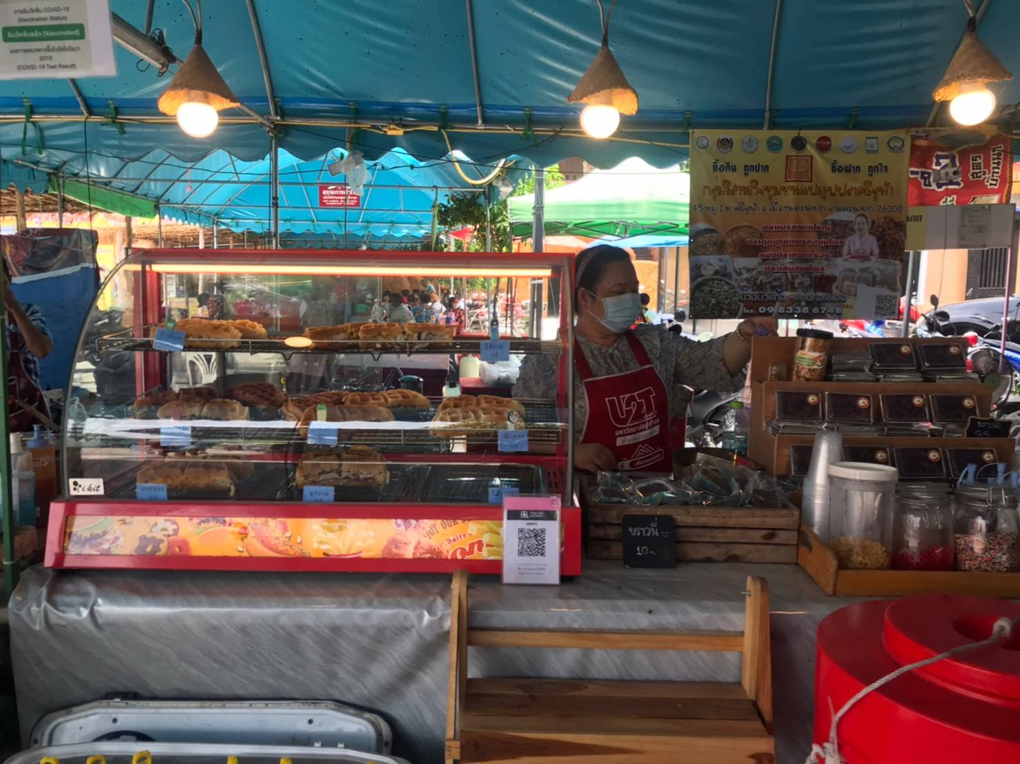 ? พช.นครนายก สำรวจติดตามการจำหน่ายสินค้าผลิตภัณฑ์ชุมชนช่วงเทศกาลสงกรานต์ ?