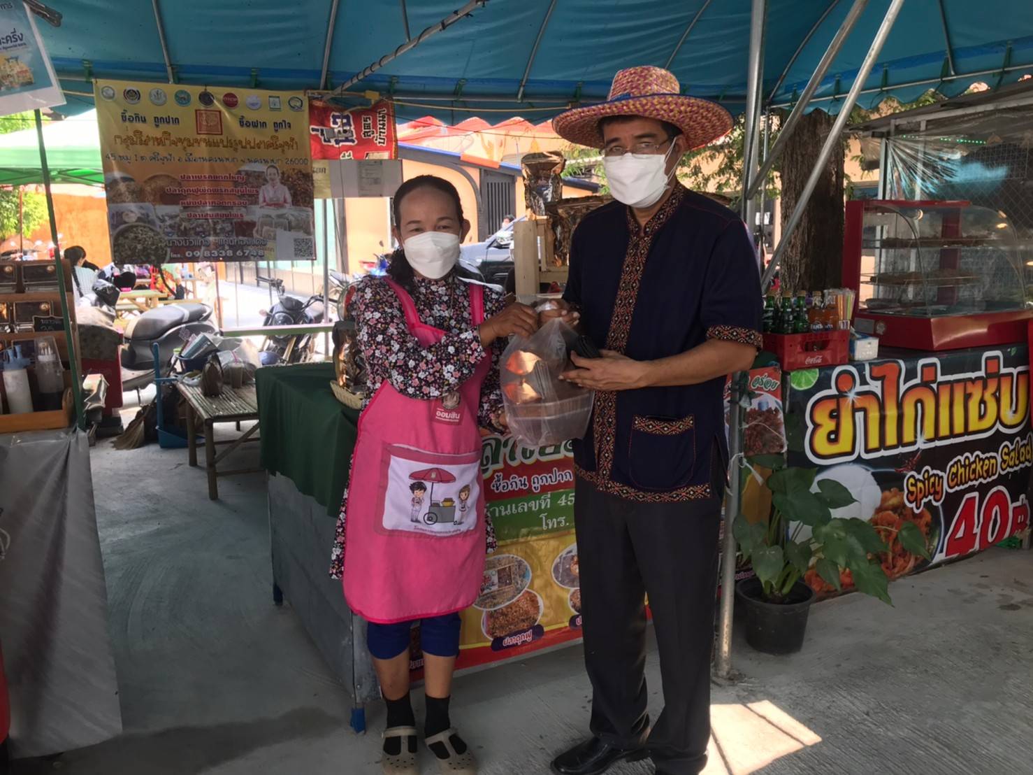 ? พช.นครนายก สำรวจติดตามการจำหน่ายสินค้าผลิตภัณฑ์ชุมชนช่วงเทศกาลสงกรานต์ ?