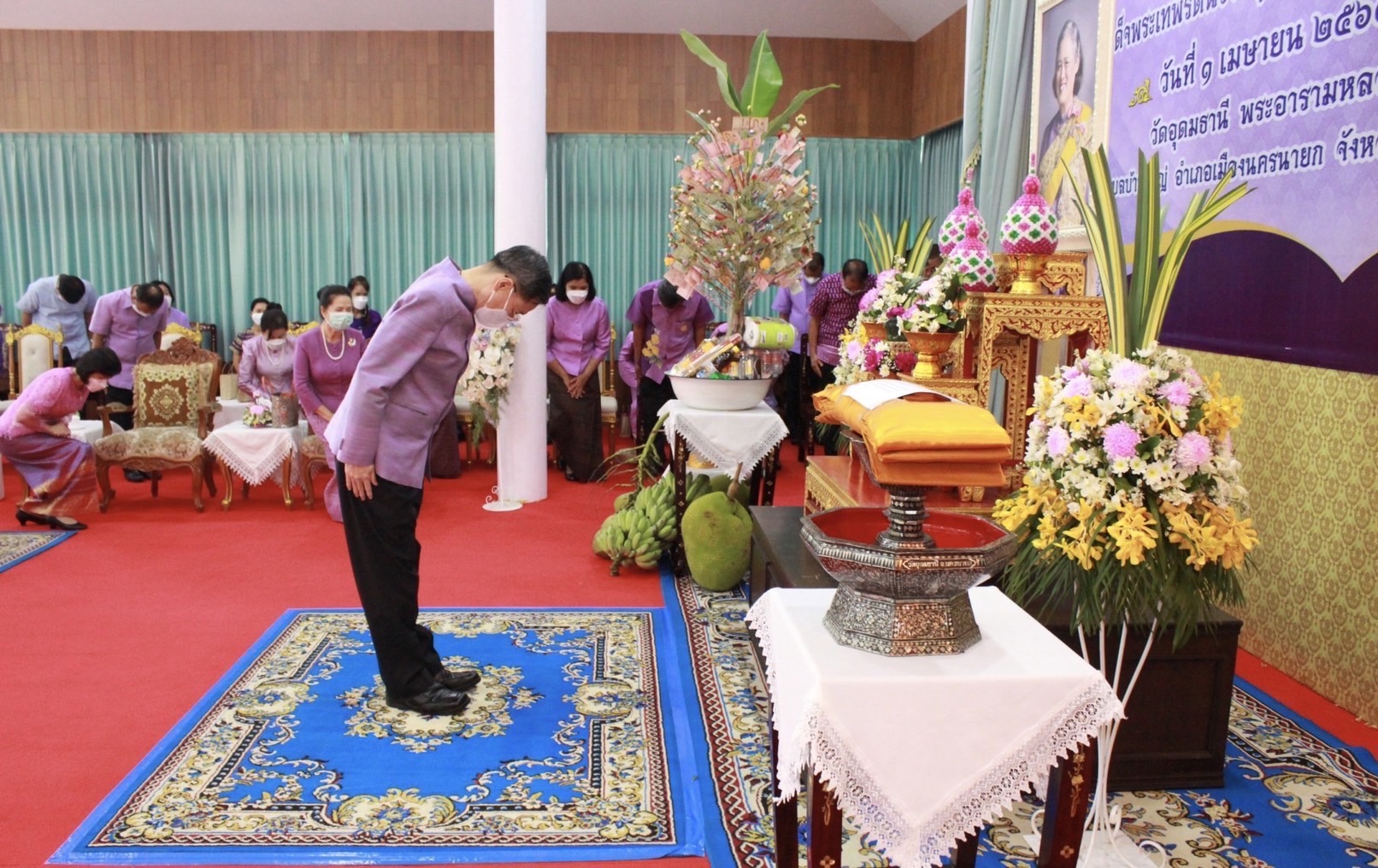 ?พช. นครนายก จัดพิธีทอดผ้าป่ากองทุนพัฒนาเด็กชนบท ในพระราชูปถัมภ์สมเด็จพระเทพรัตนราชสุดาฯ สยามบรมราชกุมารี จังหวัดนครนายก ประจำปี 2565