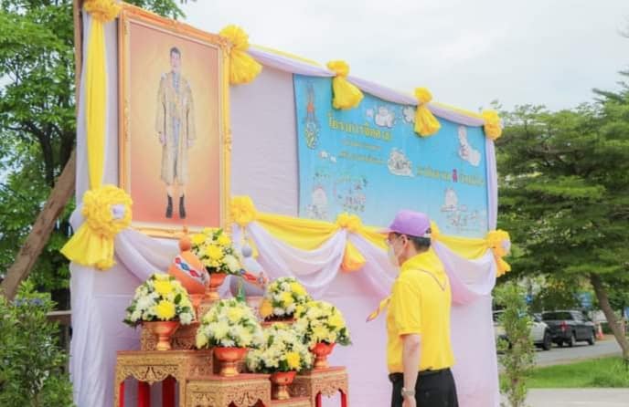 ??พช.นครนายก ร่วมกิจกรรมจิตอาสา เราทำความดีด้วยหัวใจ เนื่องในวันฉัตรมงคล