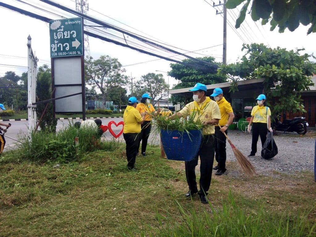??พช.นครนายก ร่วมกิจกรรมจิตอาสา เราทำความดีด้วยหัวใจ เนื่องในวันฉัตรมงคล