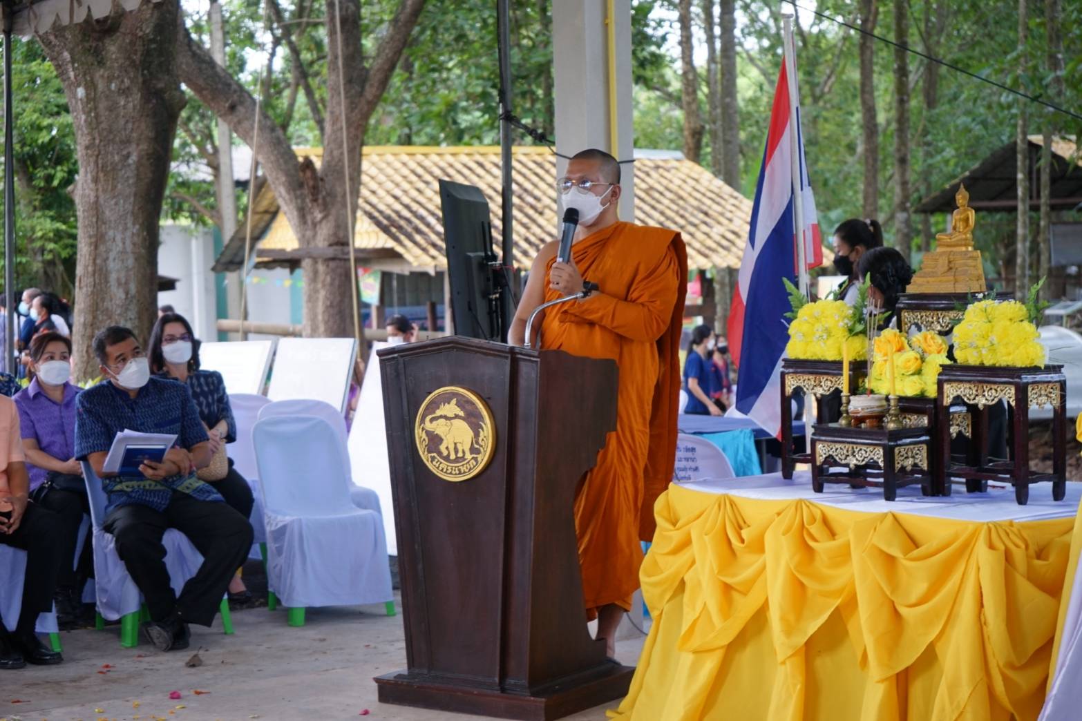 ศูนย์เรียนรู้เกษตรทฤษฎีใหม่ “โคก หนอง นา” วัดดงละคร