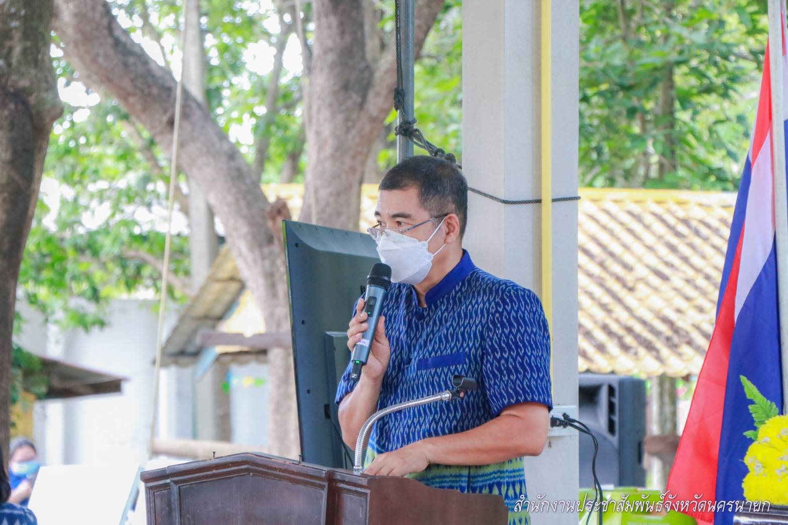 ศูนย์เรียนรู้เกษตรทฤษฎีใหม่ “โคก หนอง นา” วัดดงละคร