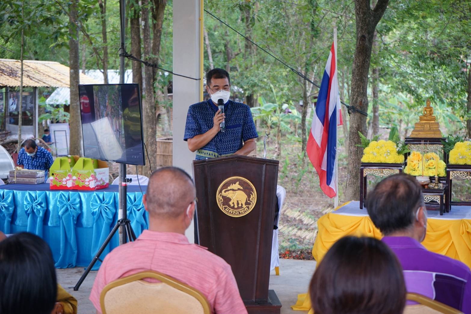 ศูนย์เรียนรู้เกษตรทฤษฎีใหม่ “โคก หนอง นา” วัดดงละคร