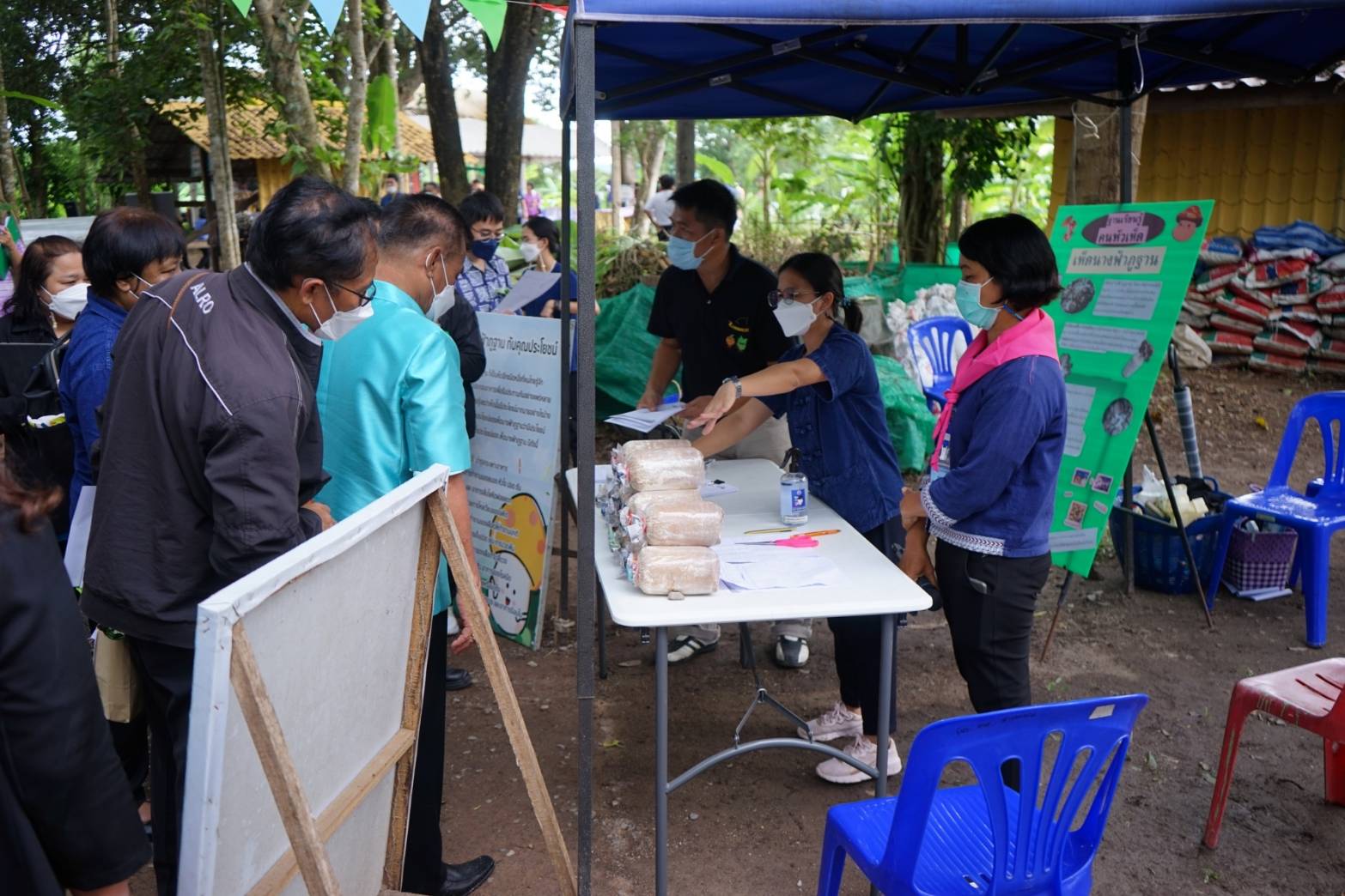 ศูนย์เรียนรู้เกษตรทฤษฎีใหม่ “โคก หนอง นา” วัดดงละคร