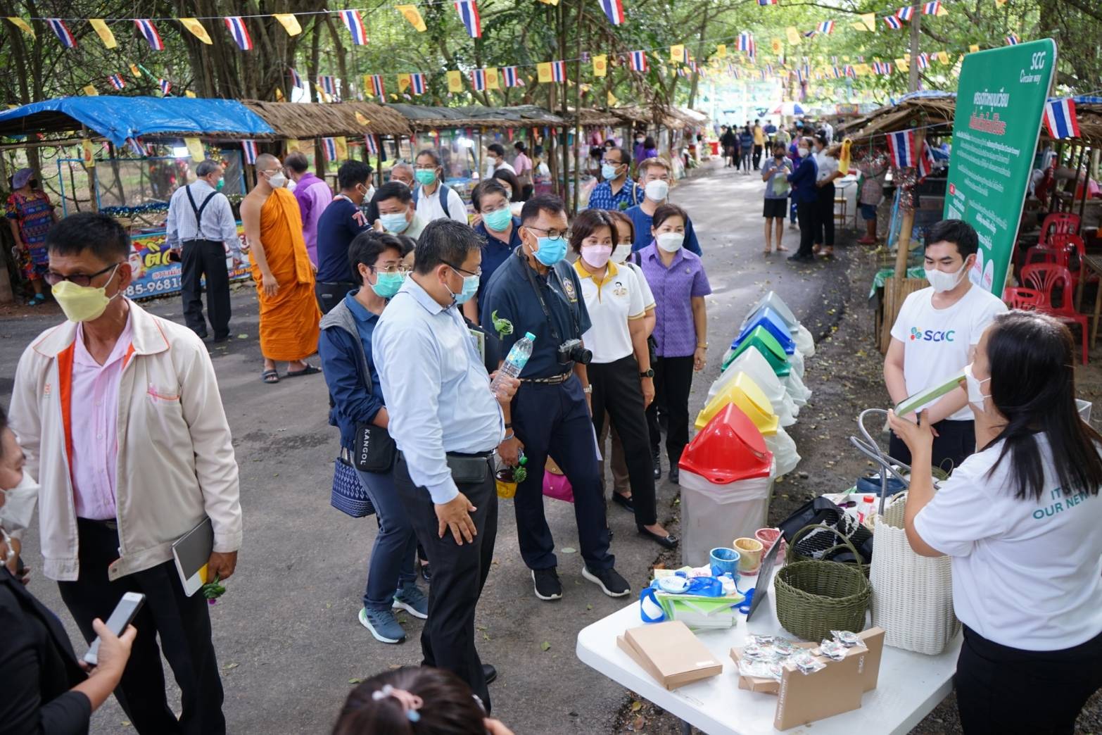 ศูนย์เรียนรู้เกษตรทฤษฎีใหม่ “โคก หนอง นา” วัดดงละคร