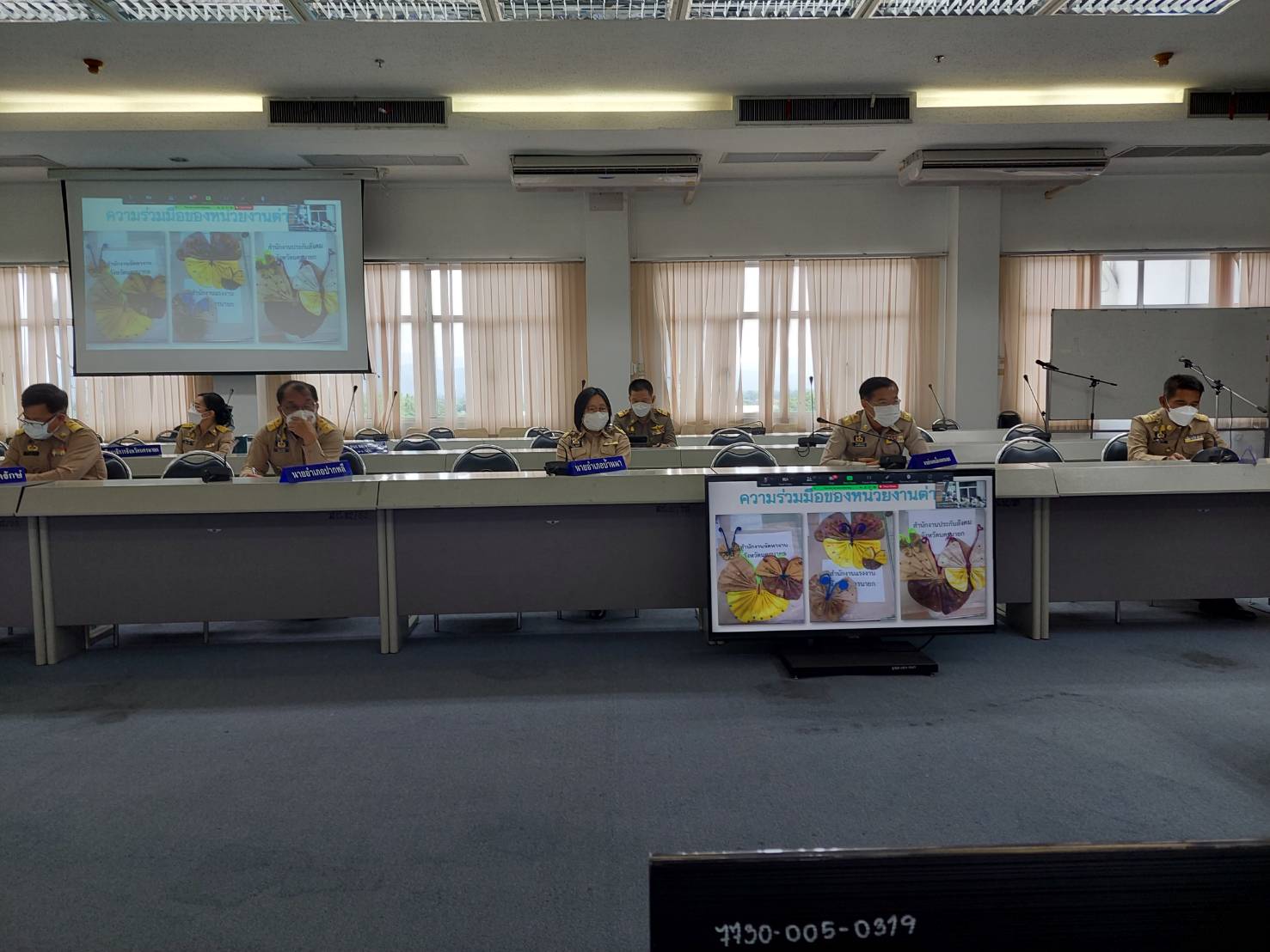 ??พช. นครนายก รายงานผลการดำเนินงานประดิษฐ์ผีเสื้อจากผ้าตามอัตลักษณ์ของจังหวัดฯ ในการประชุมกรมการจังหวัดและหัวหน้าส่วนราชการจังหวัดนครนายก ครั้งที่ 5/2565