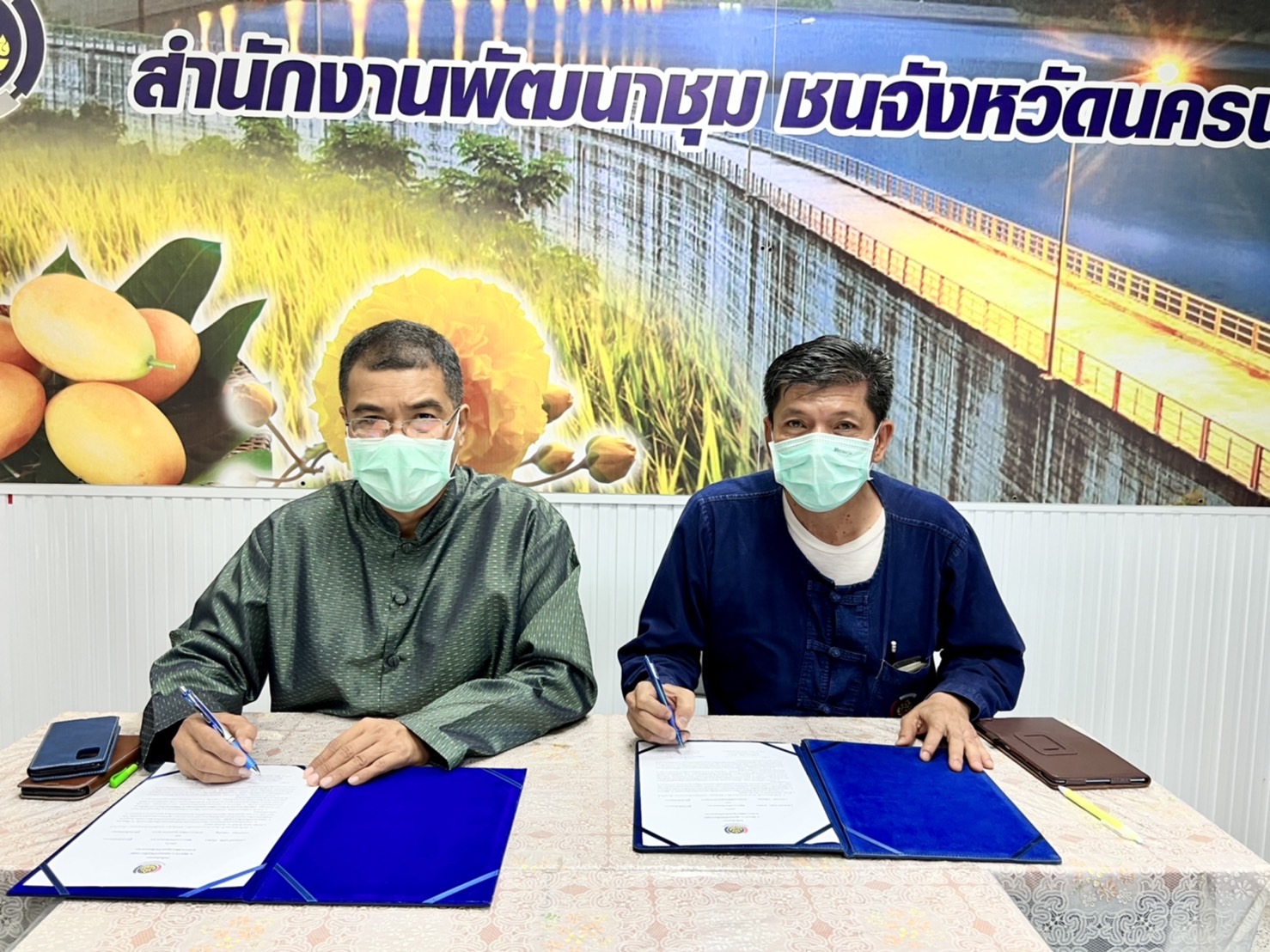 ??พช.นครนายก ร่วมลงนามบันทึกข้อตกลง 1 พัฒนากร 1 กลุ่มออมทรัพย์เพื่อการผลิต