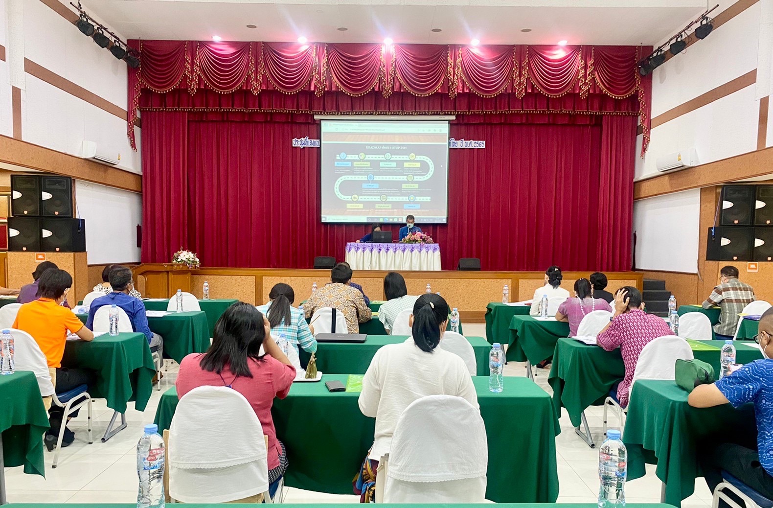 ?? พช.นครนายก จัดประชุมคณะกรรมการ คณะทำงาน และผู้เกี่ยวข้องกับการคัดสรร แนวทางการคัดสรร สุดยอดหนึ่งตำบลหนึ่งผลิตภัณฑ์ไทย ปี พ.ศ. 2565 (OTOP Product Champion : OPC) ระดับจังหวัด ครั้งที่ 1/2565