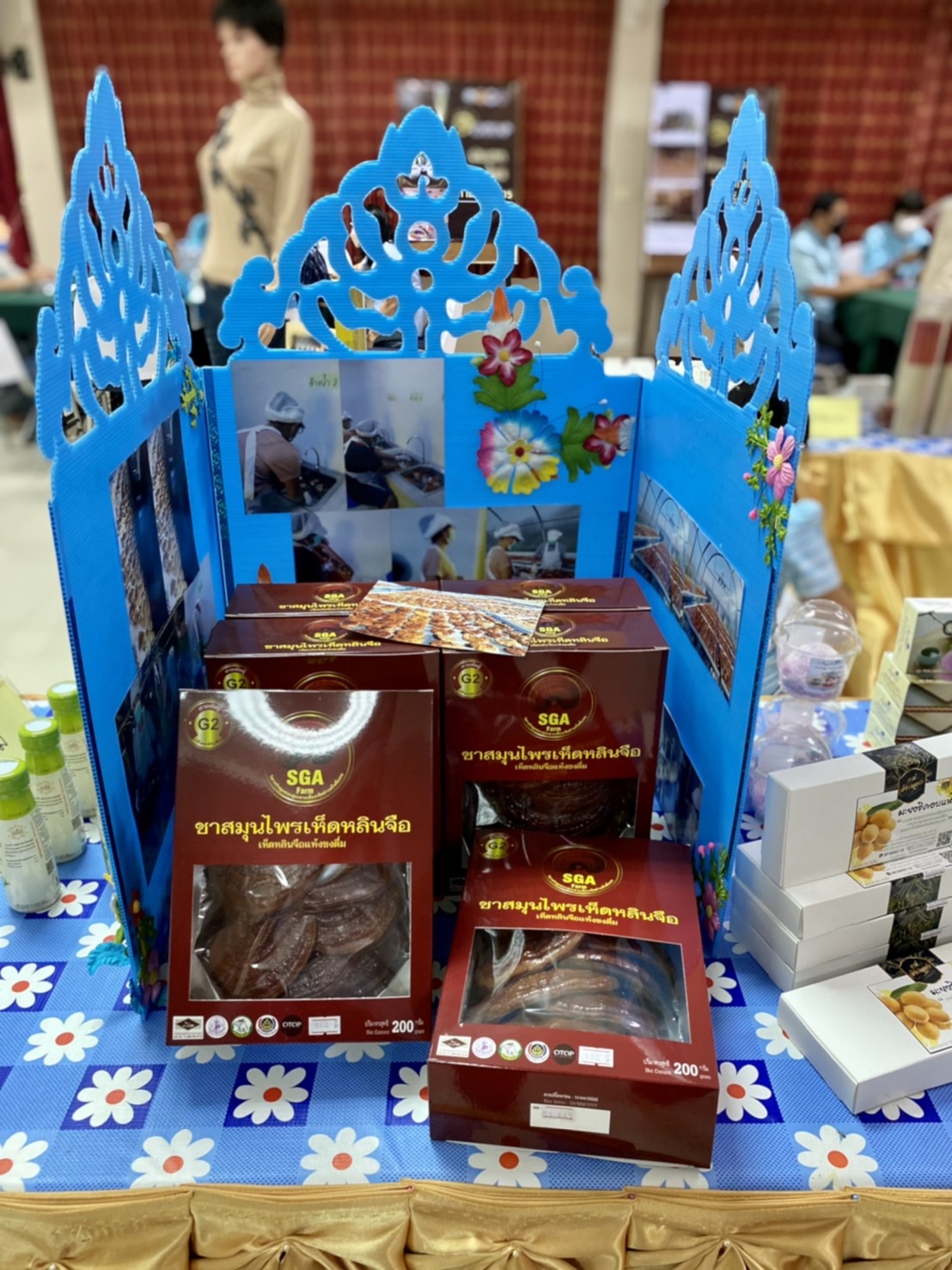 ?? พช.นครนายก จัดโครงการการคัดสรรสุดยอดหนึ่งตำบล หนึ่งผลิตภัณฑ์ไทย ปี พ.ศ. 2565 (OTOP Product Champion : OPC) จังหวัดนครนายก