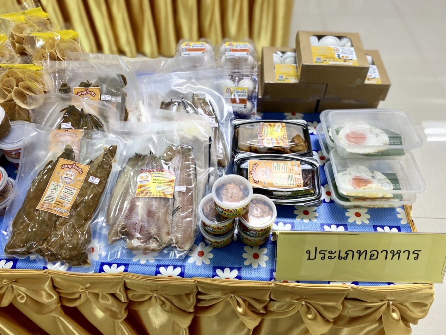 ?? พช.นครนายก จัดโครงการการคัดสรรสุดยอดหนึ่งตำบล หนึ่งผลิตภัณฑ์ไทย ปี พ.ศ. 2565 (OTOP Product Champion : OPC) จังหวัดนครนายก