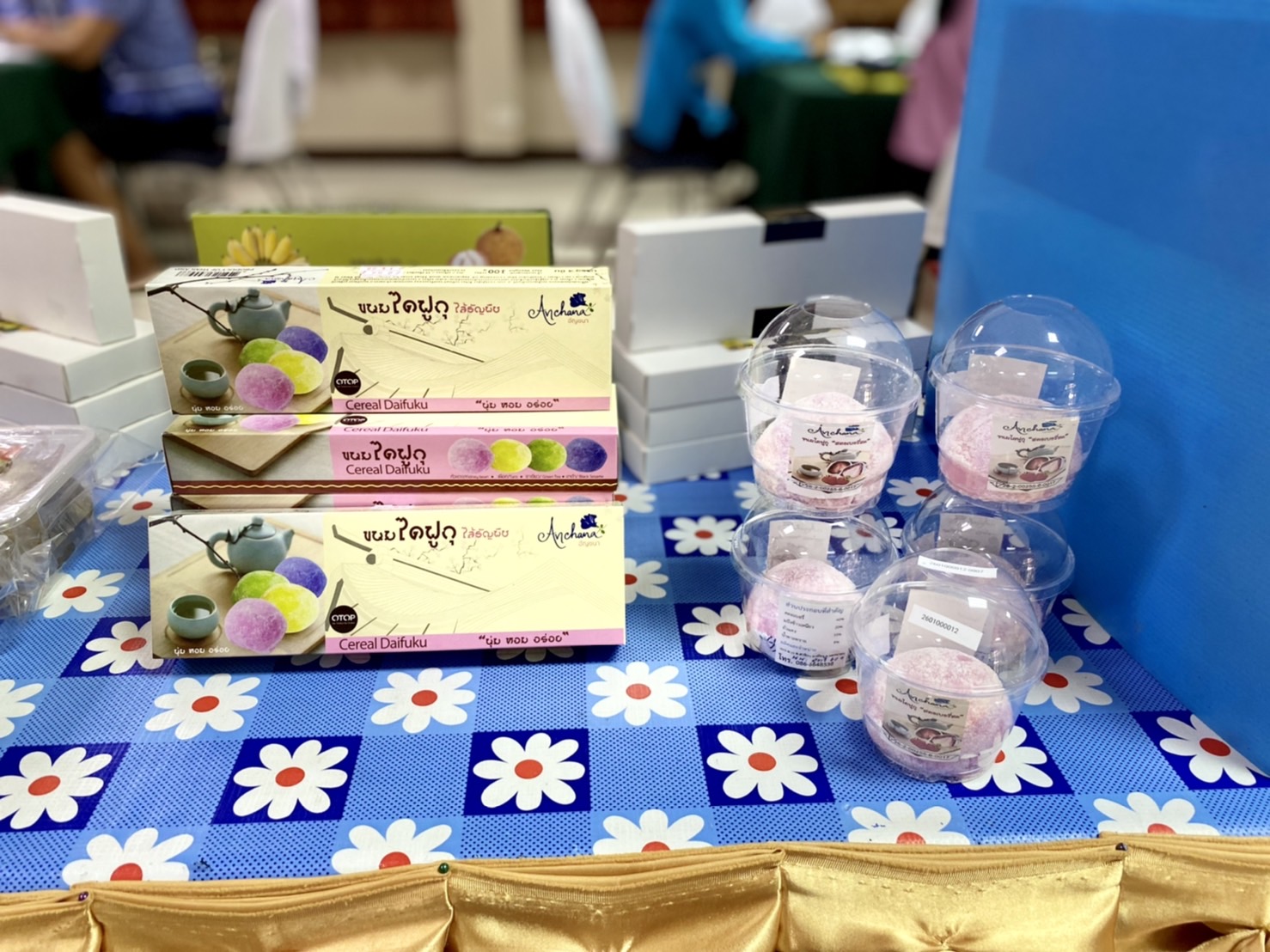 ?? พช.นครนายก จัดโครงการการคัดสรรสุดยอดหนึ่งตำบล หนึ่งผลิตภัณฑ์ไทย ปี พ.ศ. 2565 (OTOP Product Champion : OPC) จังหวัดนครนายก