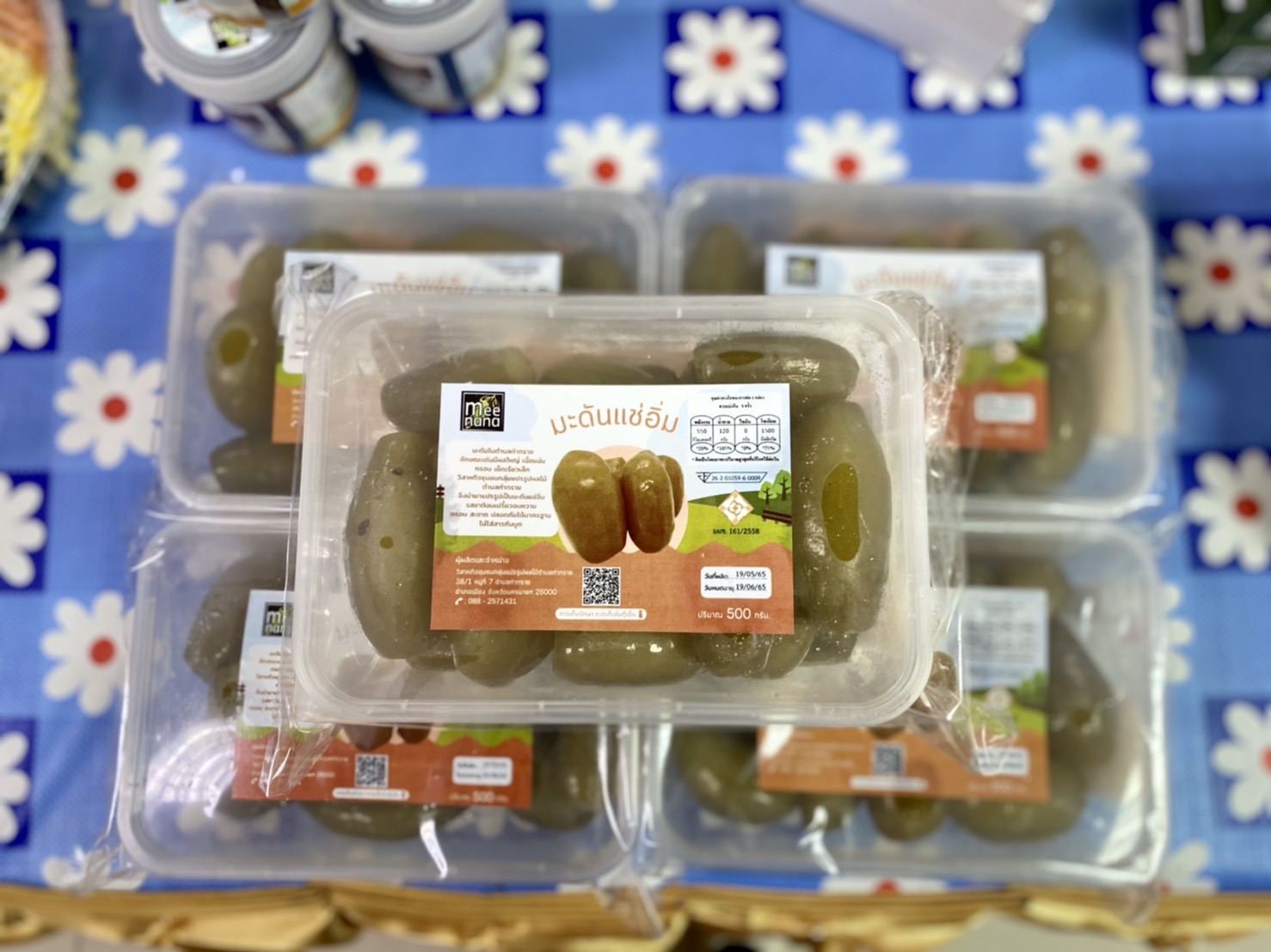 ?? พช.นครนายก จัดโครงการการคัดสรรสุดยอดหนึ่งตำบล หนึ่งผลิตภัณฑ์ไทย ปี พ.ศ. 2565 (OTOP Product Champion : OPC) จังหวัดนครนายก