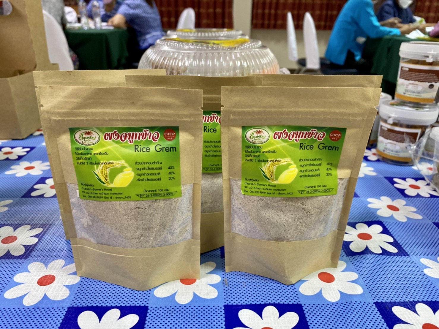 ?? พช.นครนายก จัดโครงการการคัดสรรสุดยอดหนึ่งตำบล หนึ่งผลิตภัณฑ์ไทย ปี พ.ศ. 2565 (OTOP Product Champion : OPC) จังหวัดนครนายก