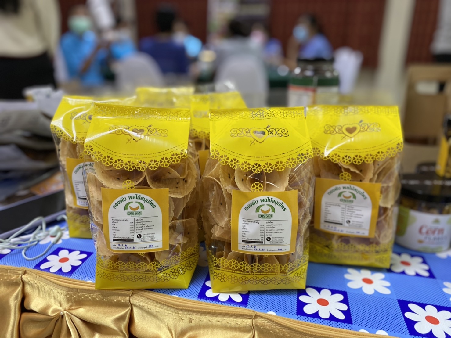 ?? พช.นครนายก จัดโครงการการคัดสรรสุดยอดหนึ่งตำบล หนึ่งผลิตภัณฑ์ไทย ปี พ.ศ. 2565 (OTOP Product Champion : OPC) จังหวัดนครนายก