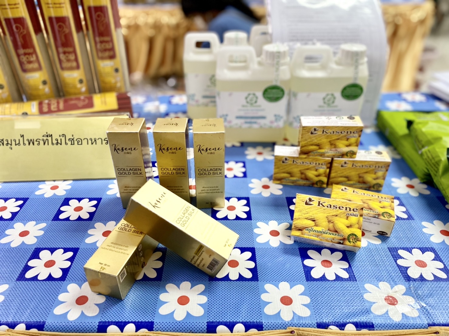 ?? พช.นครนายก จัดโครงการการคัดสรรสุดยอดหนึ่งตำบล หนึ่งผลิตภัณฑ์ไทย ปี พ.ศ. 2565 (OTOP Product Champion : OPC) จังหวัดนครนายก