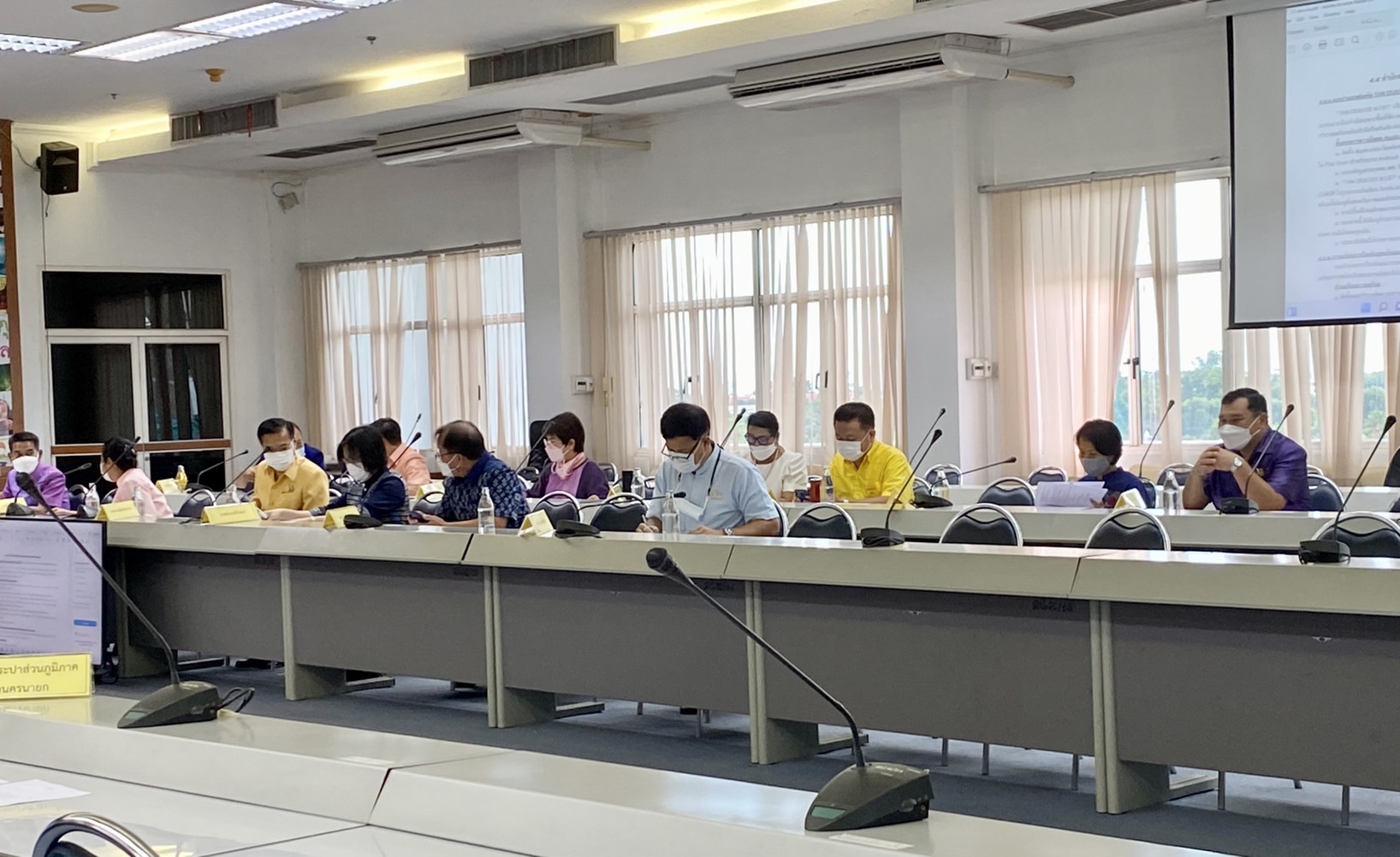 ??พช. นครนายก ร่วมประชุมหัวหน้าส่วนราชการ หัวหน้าหน่วยงานรัฐวิสาหกิจ ในสังกัดกระทรวงมหาดไทย ประจำจังหวัดนครนายก ครั้งที่ 4/2565