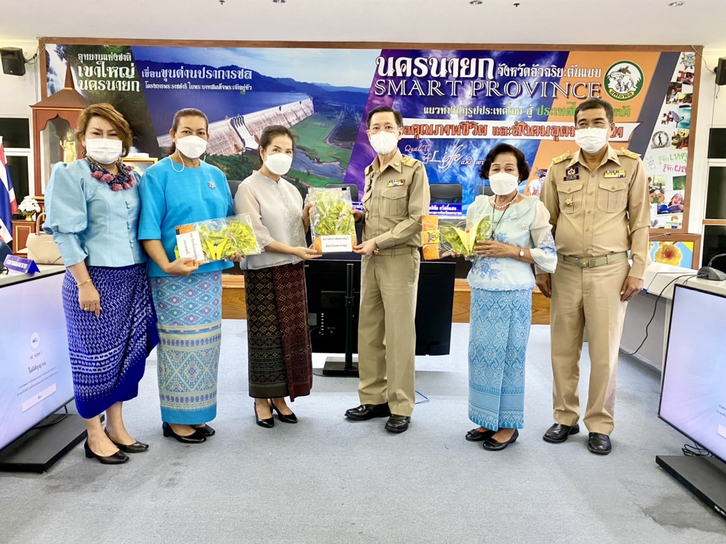 ?? พช.นครนายก นำส่ง “ผีเสื้อแห่งความจงรักภักดี” เพื่อนำไปประกวดระดับจังหวัด ??