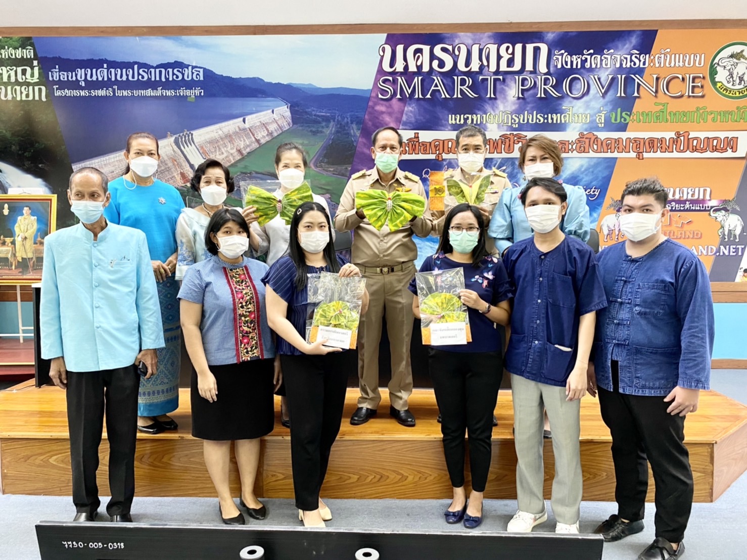 ?? พช.นครนายก นำส่ง “ผีเสื้อแห่งความจงรักภักดี” เพื่อนำไปประกวดระดับจังหวัด ??