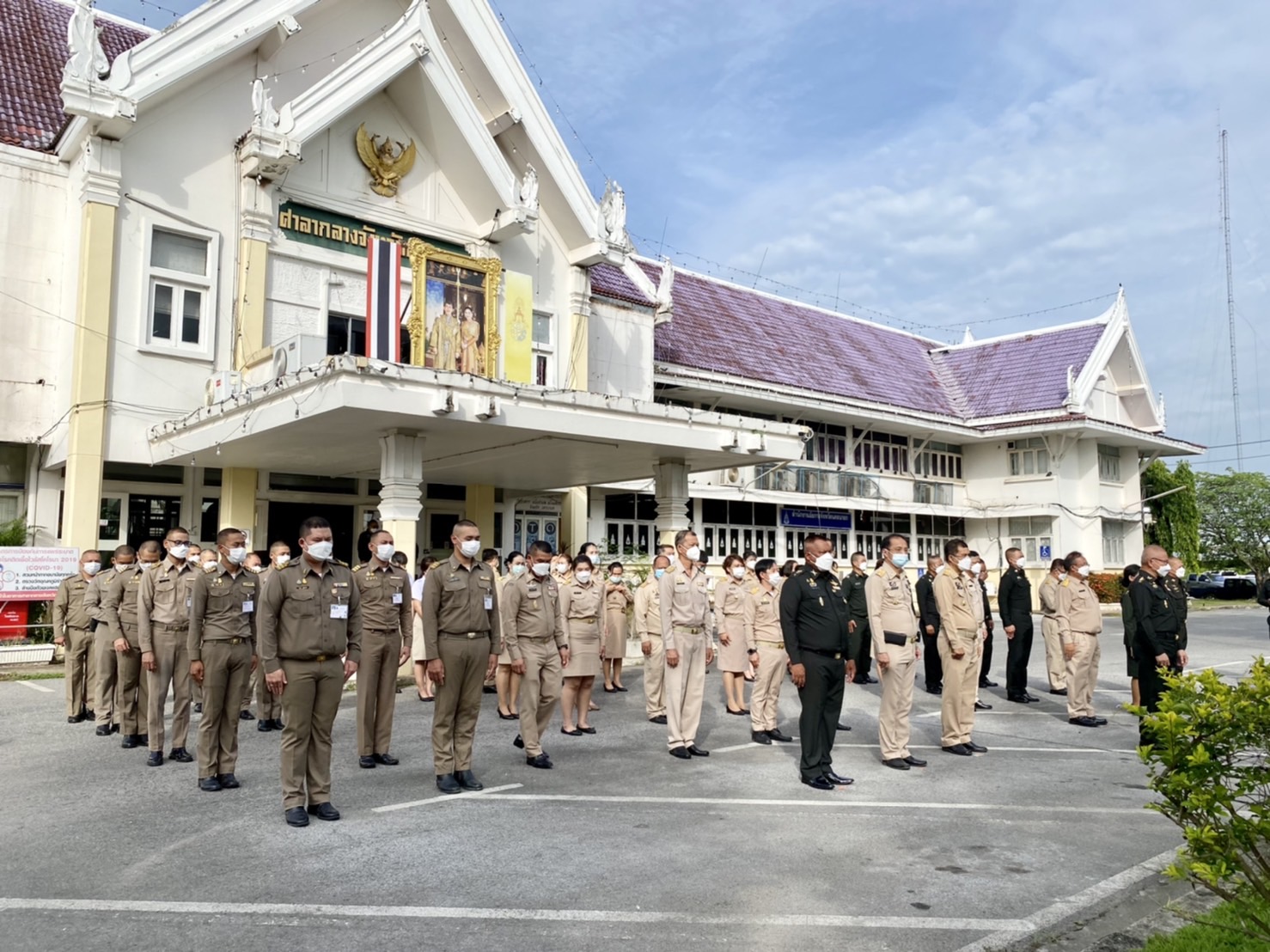 ??พช.นครนายก ร่วมกิจกรรมเคารพธงชาติ ??