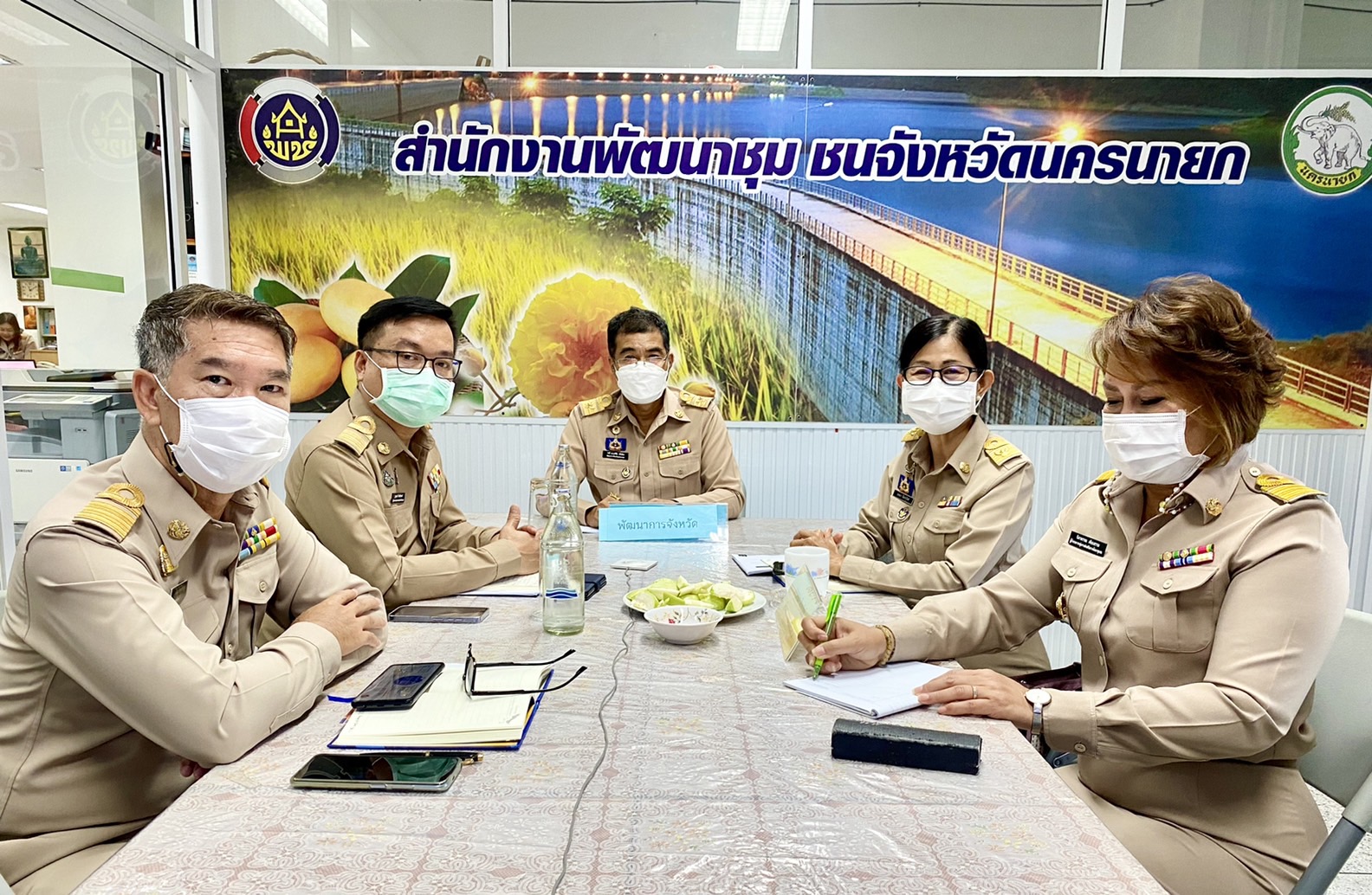 ?? พช.นครนายก ร่วมรับฟังการประชุมกรมการพัฒนาชุมชน ครั้งที่ 5 / 2565 ผ่านระบบ Video Conference