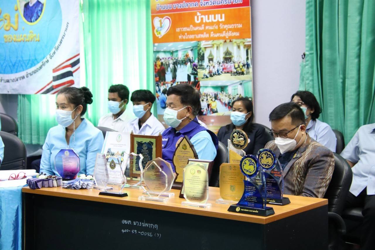 ?? พช.นครนายก ร่วมการประกวดกิจกรรมกองทุนแม่ดีเด่น ระดับภาค