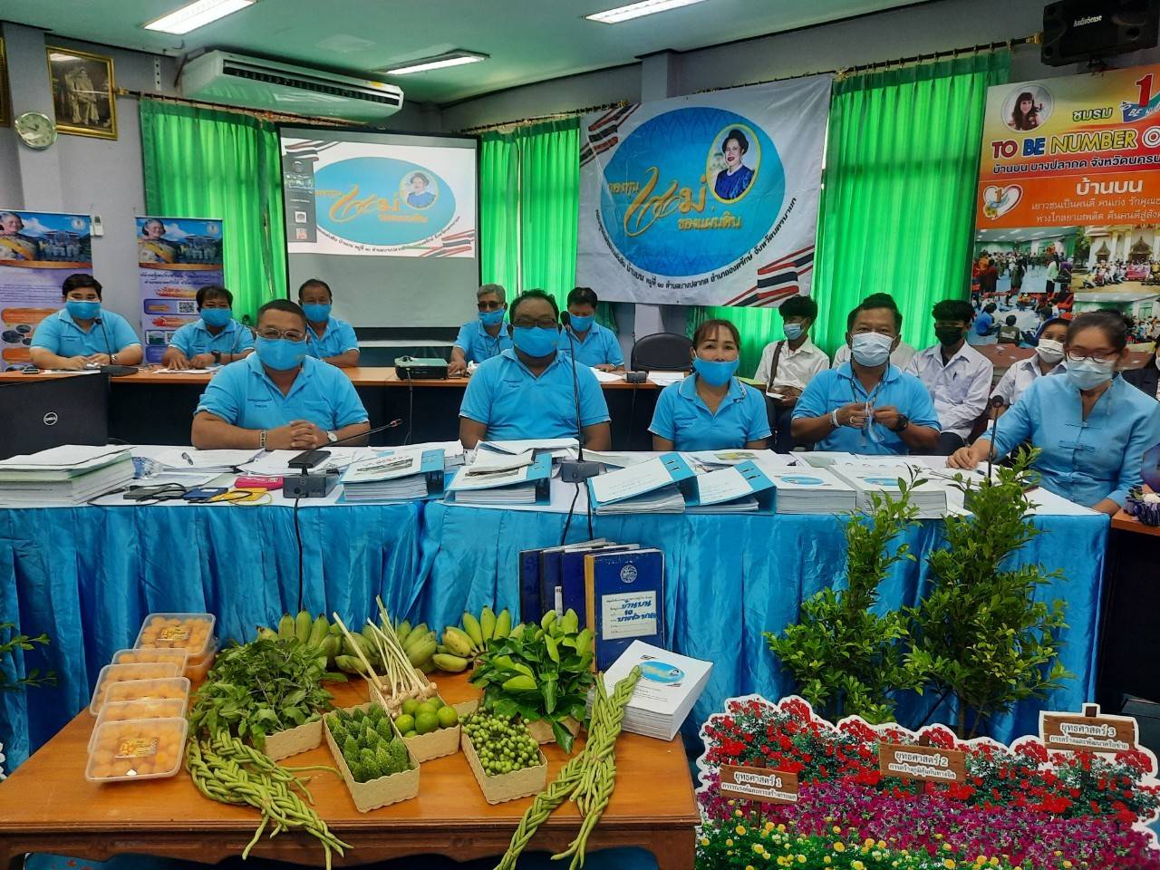 ?? พช.นครนายก ร่วมการประกวดกิจกรรมกองทุนแม่ดีเด่น ระดับภาค