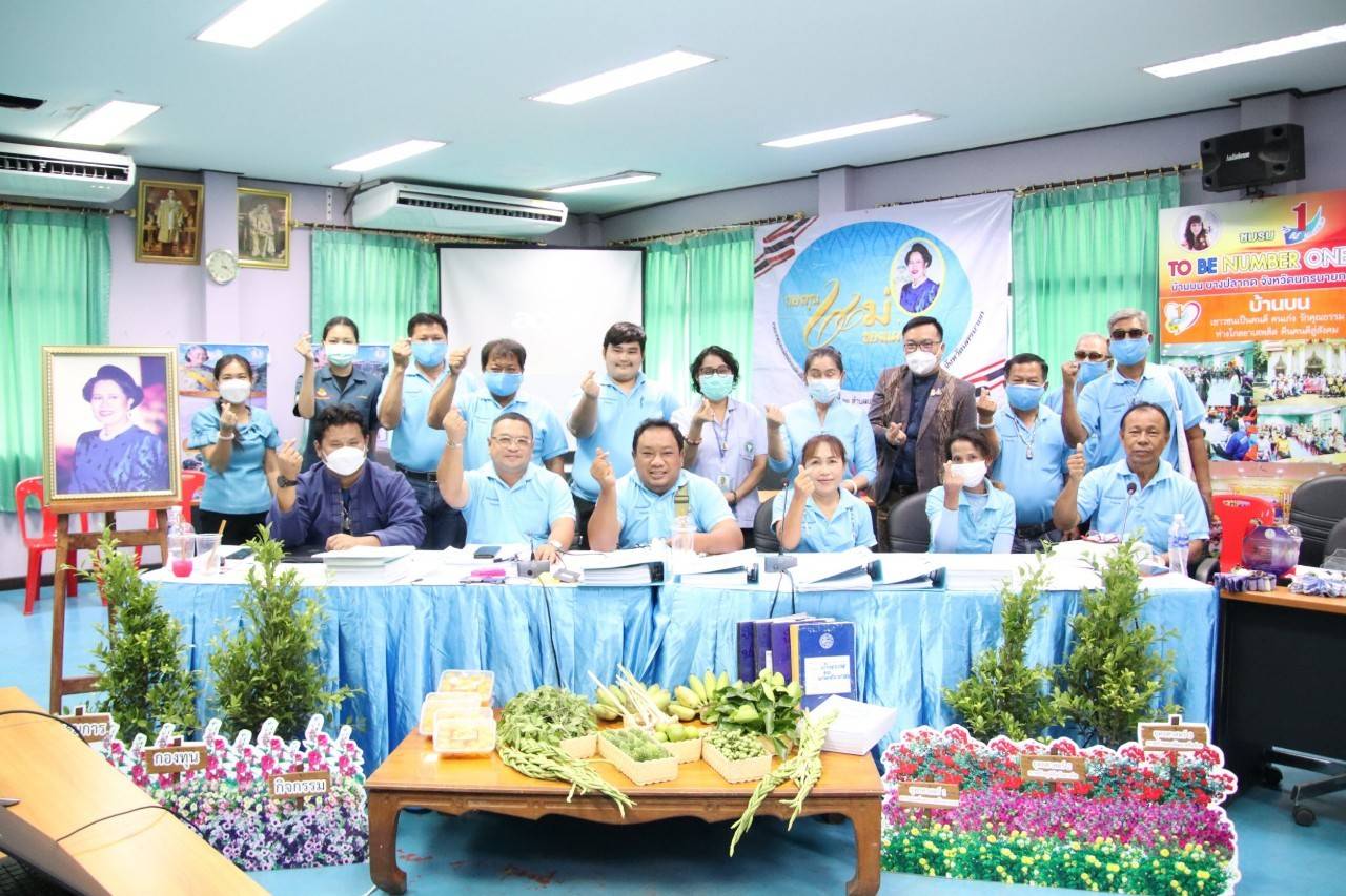 ?? พช.นครนายก ร่วมการประกวดกิจกรรมกองทุนแม่ดีเด่น ระดับภาค