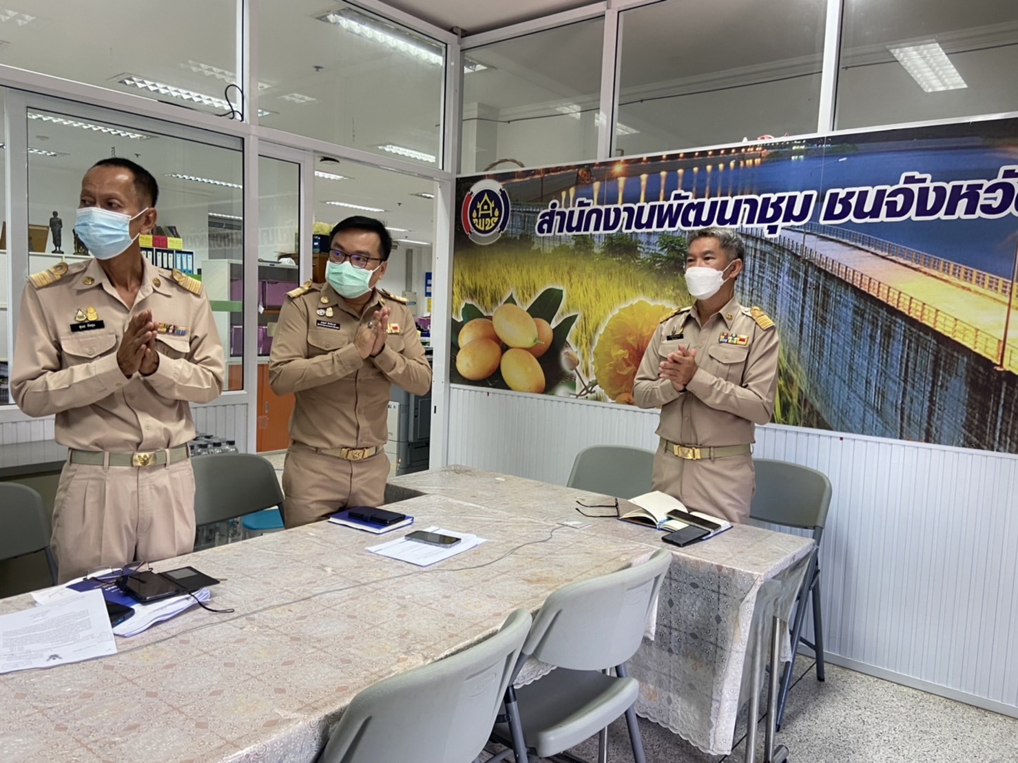 พช. นครนายก ร่วมการประชุมกรมการพัฒนาชุมชน ครั้งที่ 6/2565